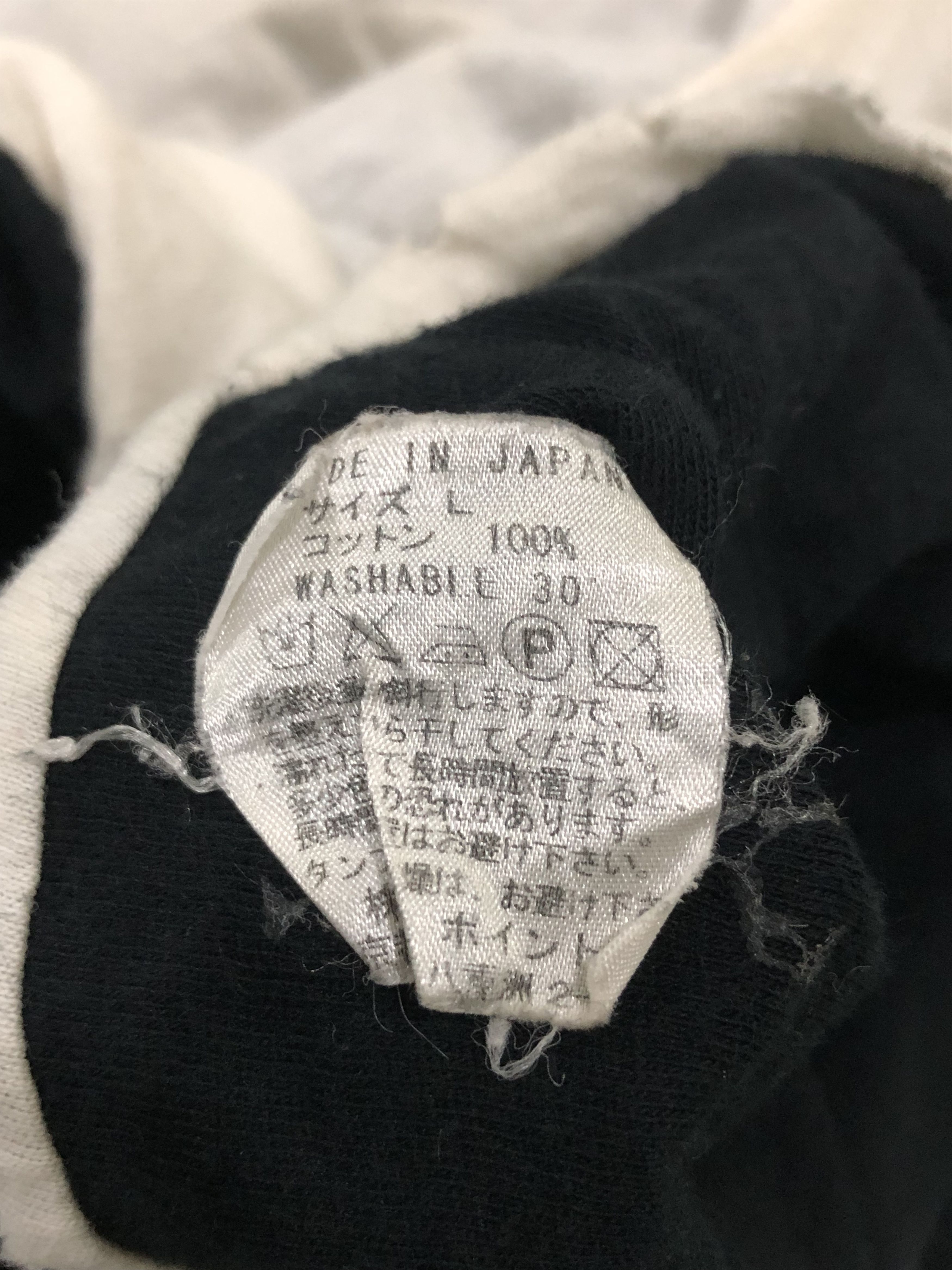 Designer × HARE × Vintage Rare HARE Distressed Exclusive Design Reversible Size US M / EU 48-50 / 2 - 11 Thumbnail