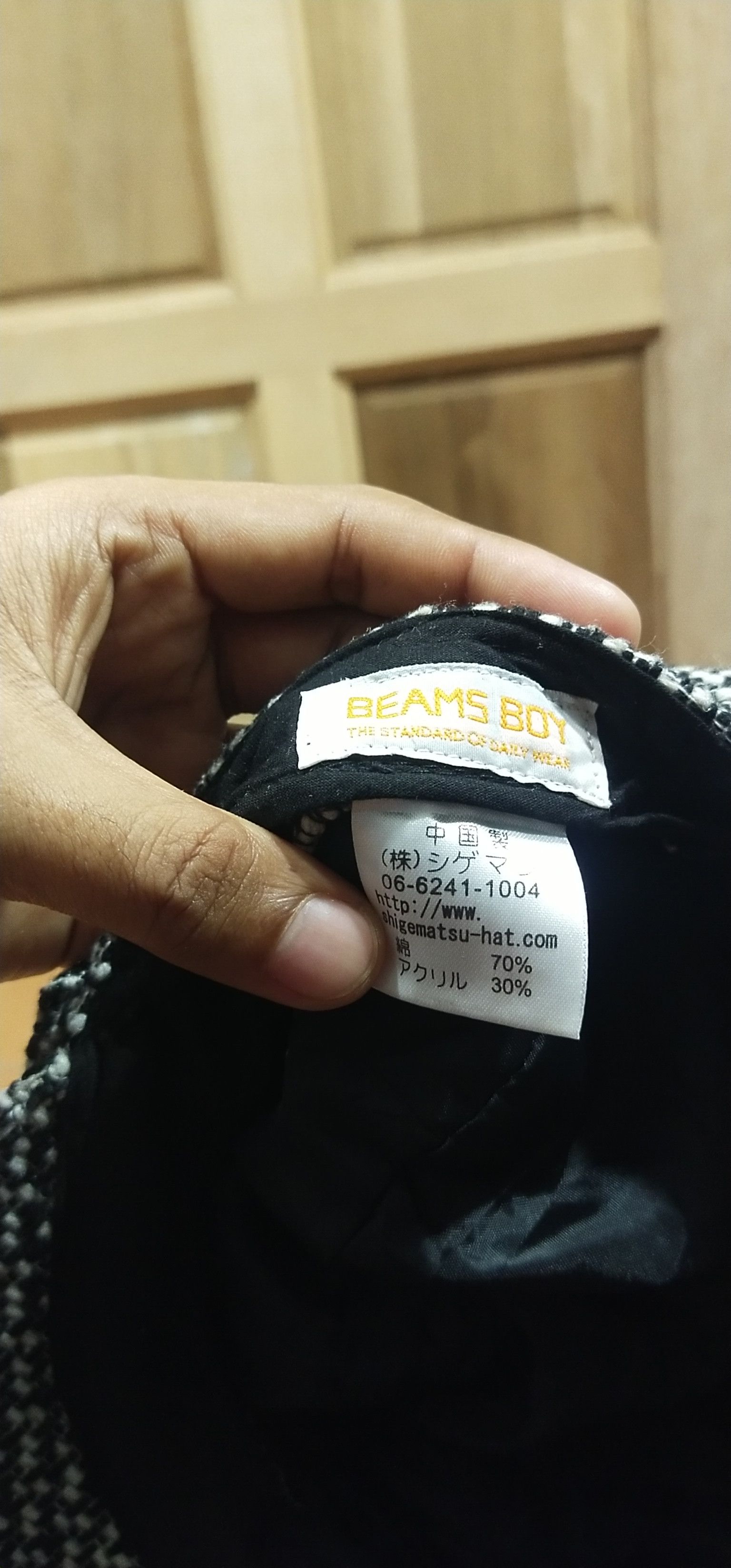 Beams Plus Final💥 Drop Beams Boy Hats💥 Size ONE SIZE - 3 Thumbnail