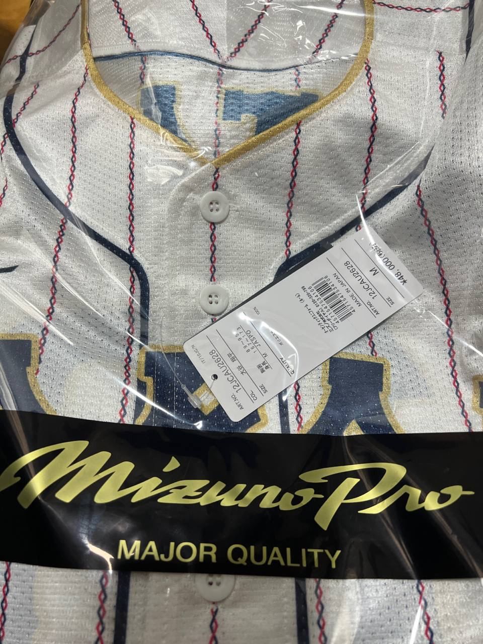 Mizuno Shohei Ohtani WBC 2023 Made to order Jersey Size US S / EU 44-46 / 1 - 3 Thumbnail