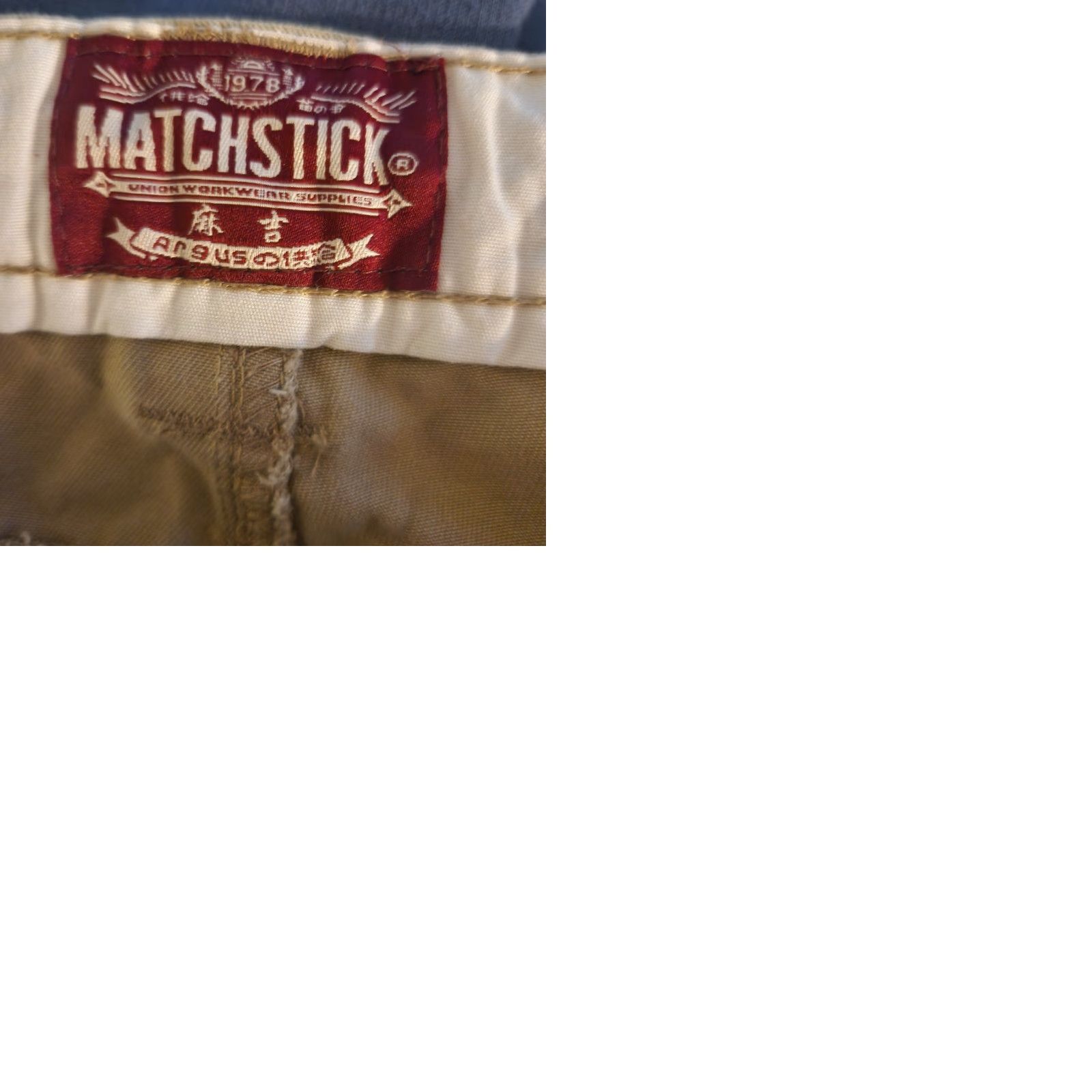 Vintage VINTAGE Matchstick Paratrooper Cargo Pants Mens 40x32 Tan Beige Cotton Canvas Cargo Pocket Straight Regular 40x32 Fall Winter Spring Mens Size US 40 / EU 56 - 9 Thumbnail