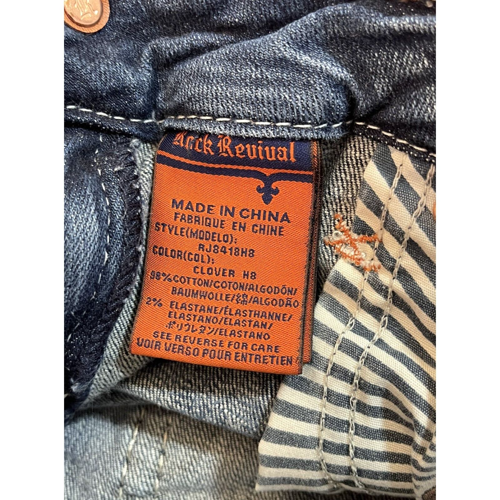 Vintage Rock Revival Women's Distressed Blue Jean Shorts Sz 26 Casual Dark Wash Denim Regular Fit Size 26" / US 2 / IT 38 - 3 Thumbnail