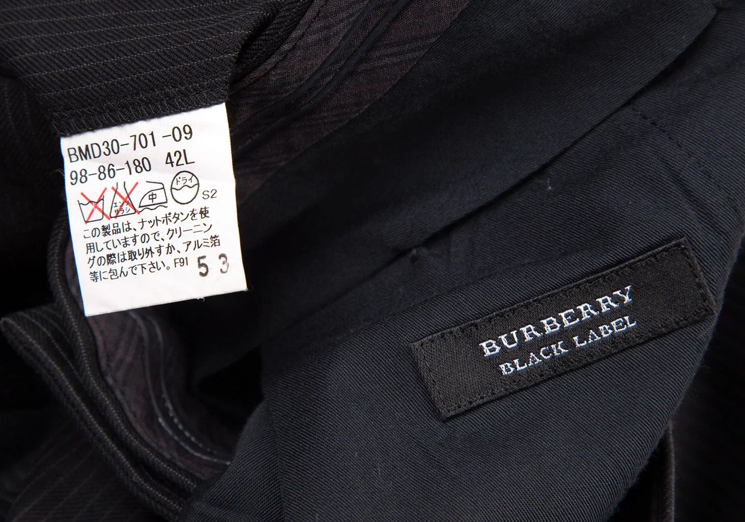 Burberry Wool Pinstripe Tapered Pants in Black, Size 42L Size US 26 / EU 42 - 11 Thumbnail