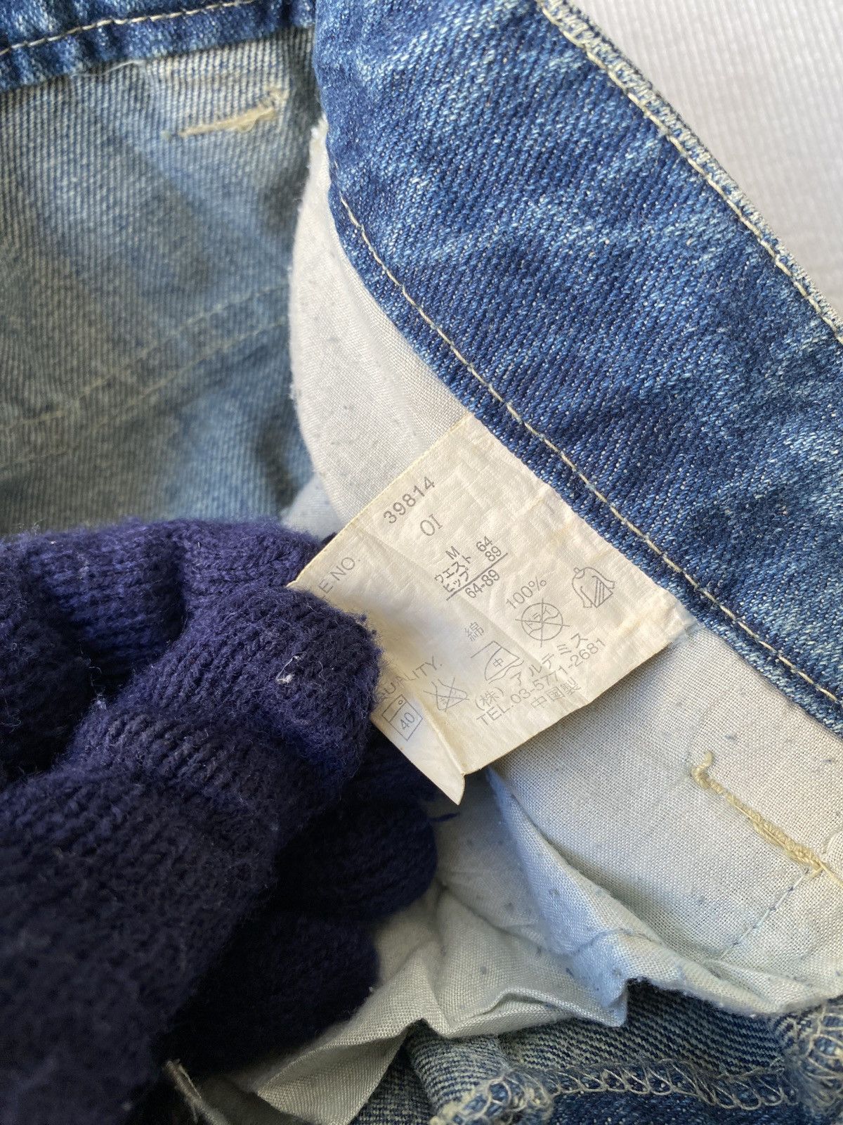 Japanese Brand × Tornado Mart 1990’s Miss Artemis Tribal Design Flare Denim Size US 29 - 22 Thumbnail