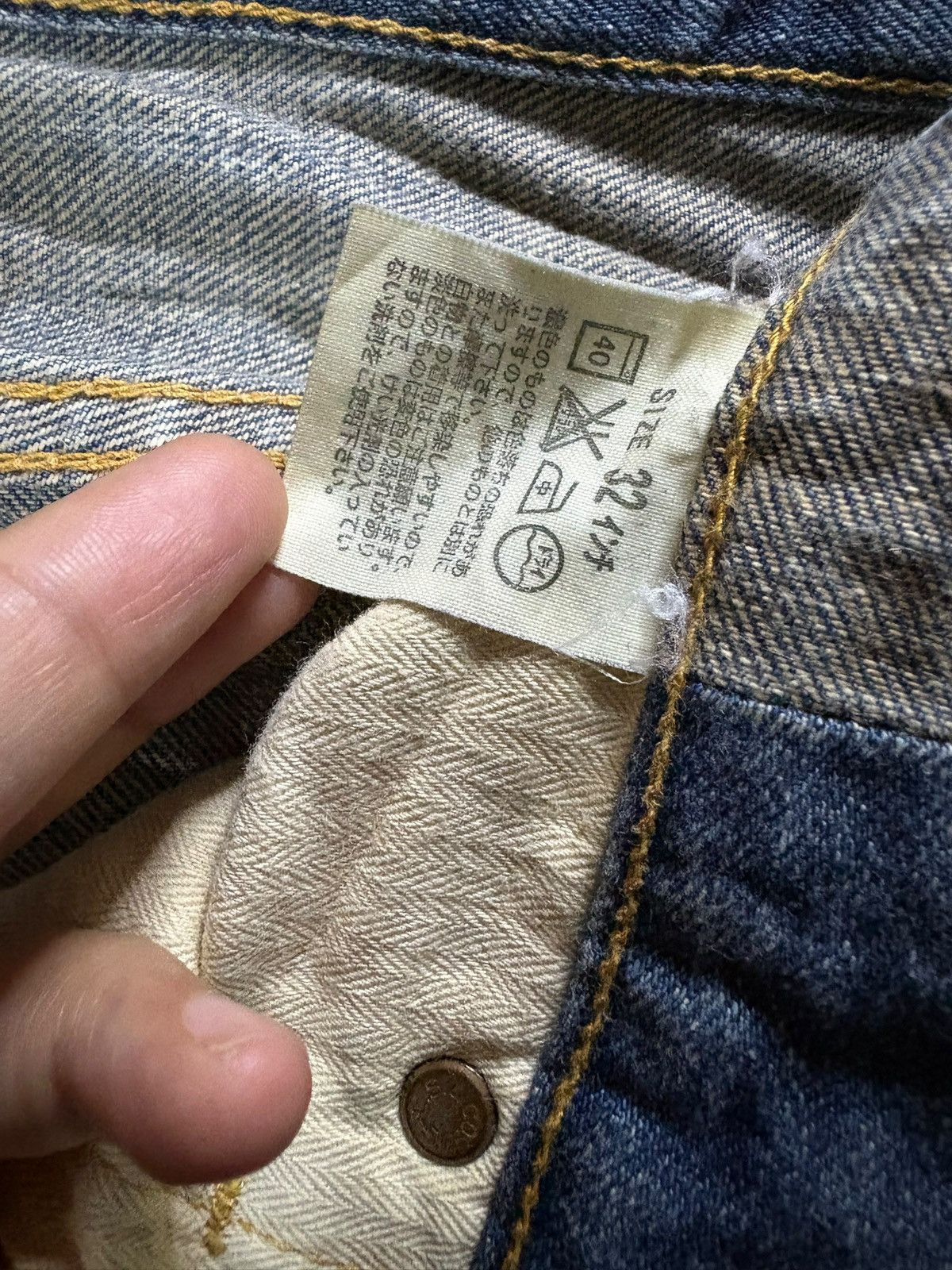 Levi's Vintage 90s Levis 505 Mud Wash Distressed Loose Jeans Size US 34 / EU 50 - 10 Thumbnail
