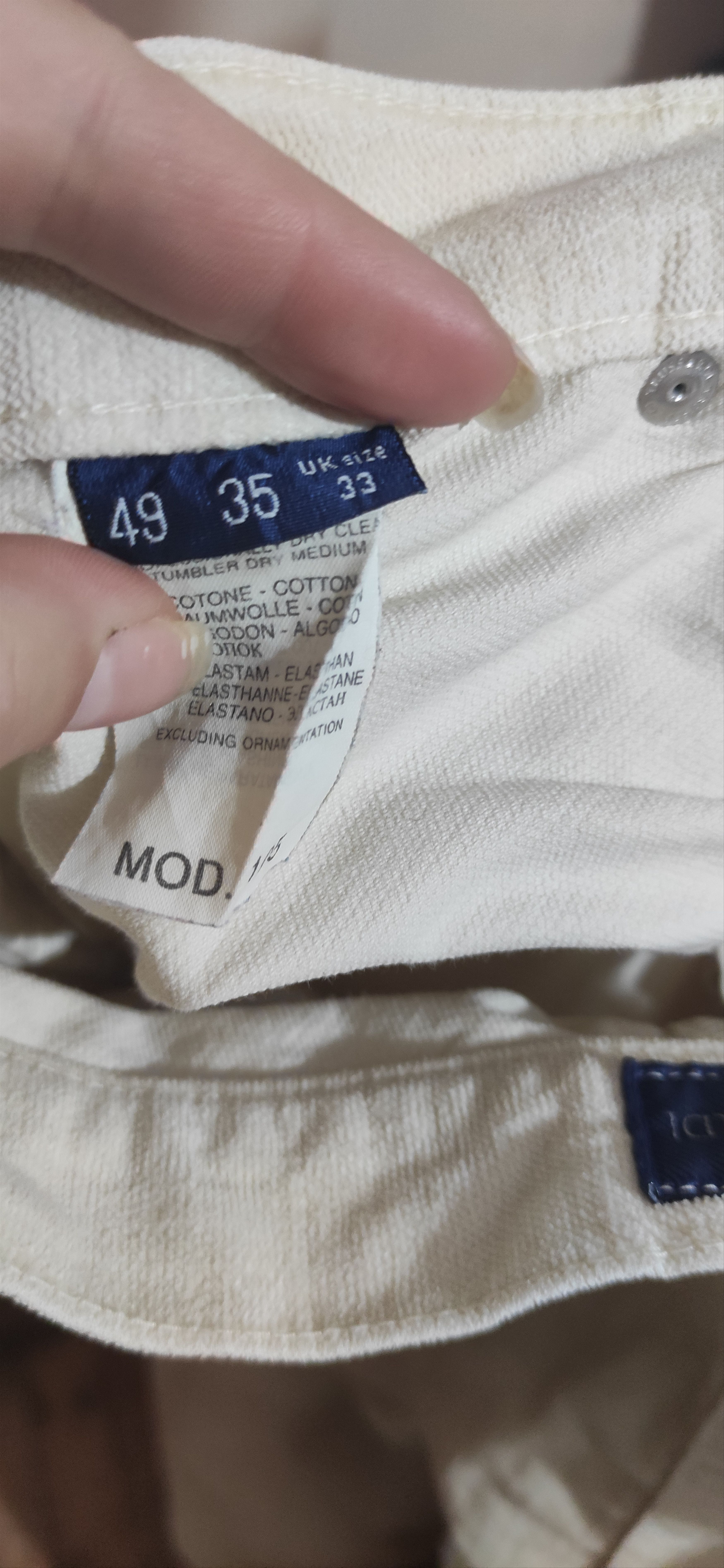 Trussardi The men's pants Trussardi Size US 35 - 7 Thumbnail