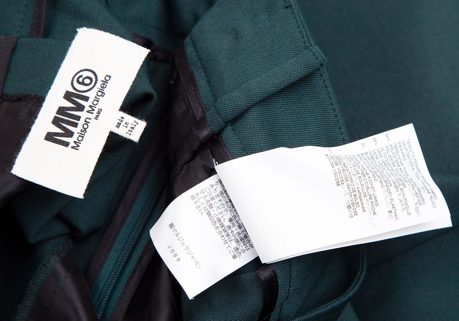 Maison Margiela Bias Cut Sarouel Pants in Dark Green Size 40 Size 28" / US 6 / IT 42 - 12 Thumbnail