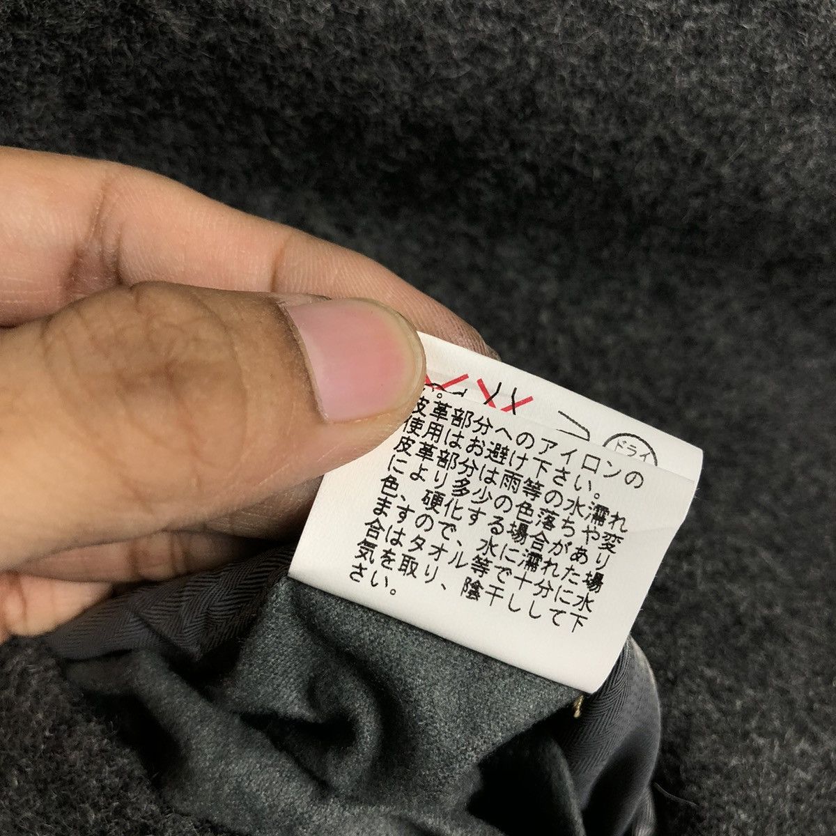 Tornado Mart 🔥VINTAGE WOOL BIKER JACKET TORNADO MART JAPAN ISSEY MIYAKE Size US L / EU 52-54 / 3 - 22 Thumbnail