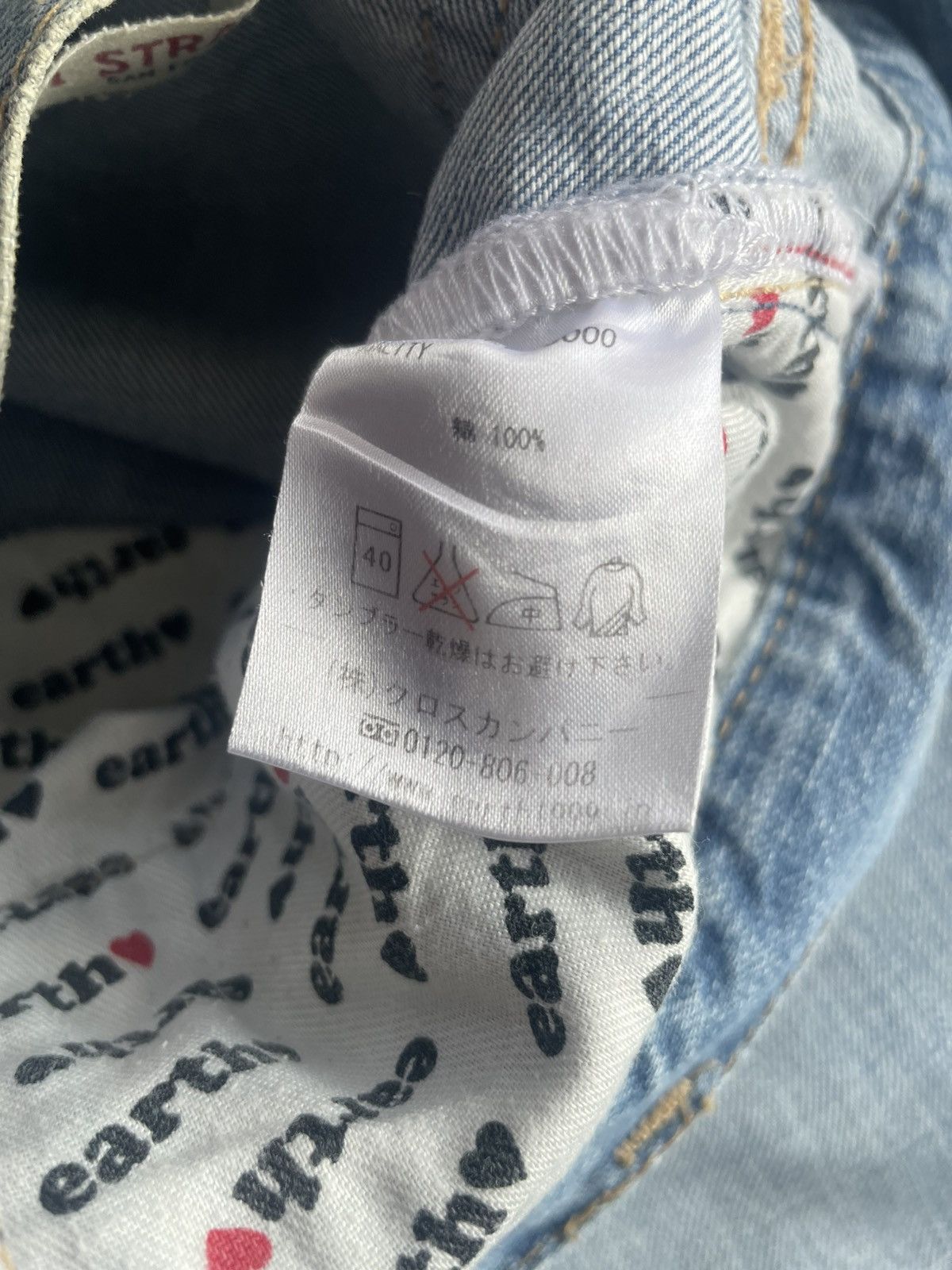 Levi's Levis Colab with Earth Music Ecology Violet Label Size 30" / US 8 / IT 44 - 15 Thumbnail