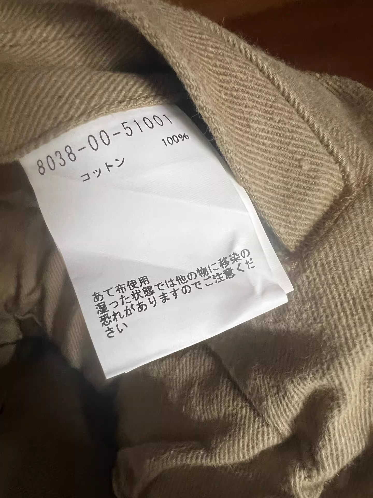 Nigel Cabourn Nigel Cabourn Early Workwear Shorts Size US 34 / EU 50 - 8 Thumbnail