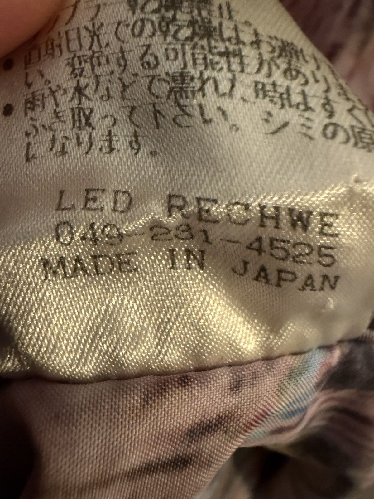 Other Led rechwe Veronica peacock psychedelia button down Size US M / EU 48-50 / 2 - 7 Thumbnail