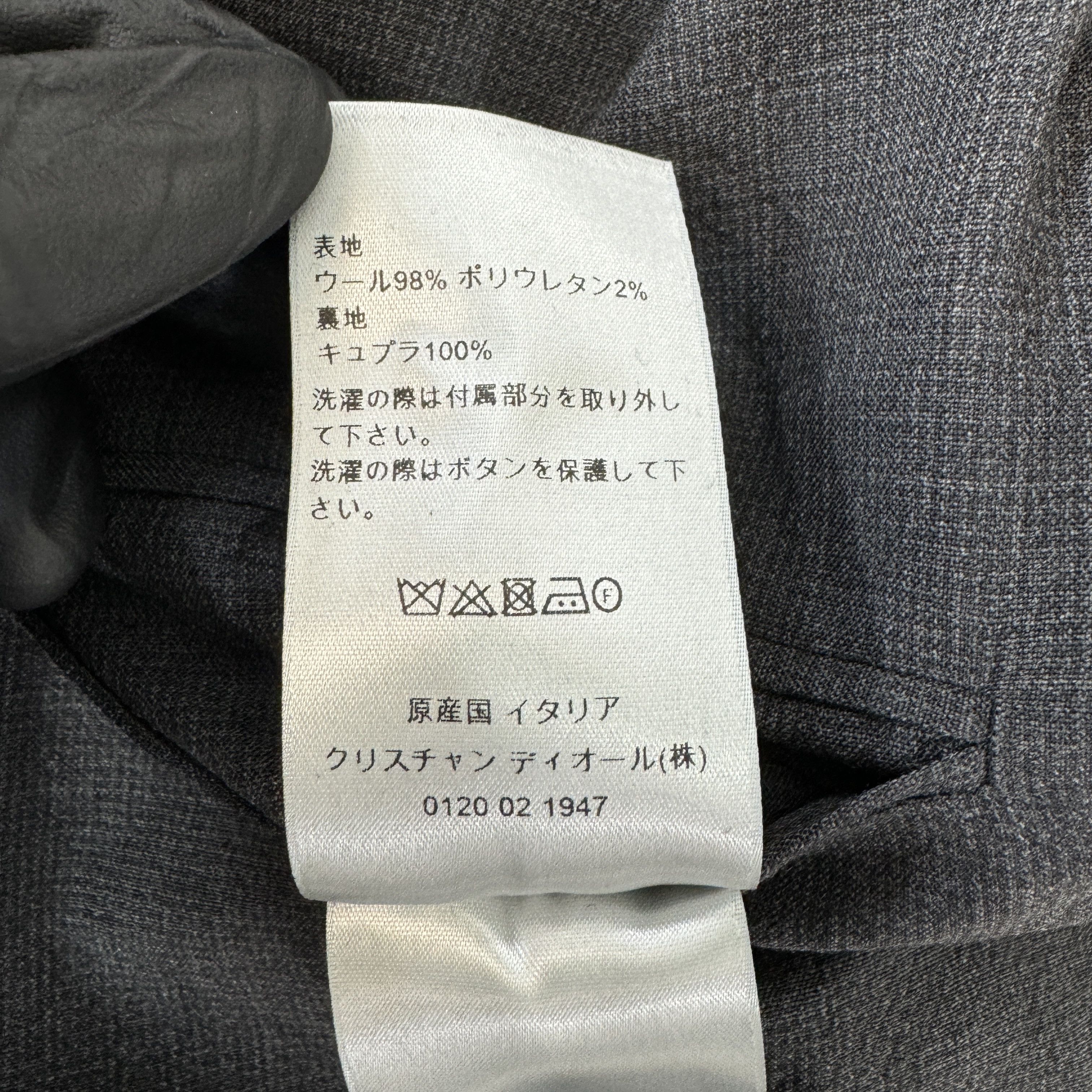 Dior Dior Homme Logo Detailed Zip Up Jacket In Grey RRP £2450 Size US S / EU 44-46 / 1 - 11 Thumbnail
