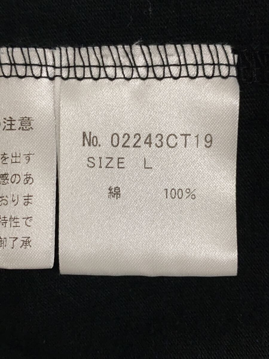 Hysteric Glamour Black Cat Tee Size US L / EU 52-54 / 3 - 5 Thumbnail