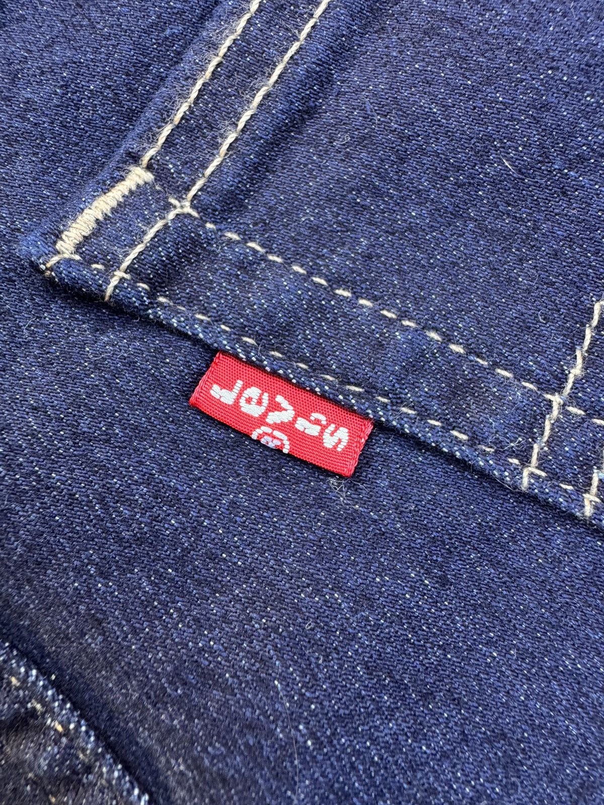 Levi's × Levi's Vintage Clothing × Vintage Levi’s 720 High-Rise Super Skinny Jeans – Brand New with Tag Size 32" / US 10 / IT 46 - 5 Thumbnail