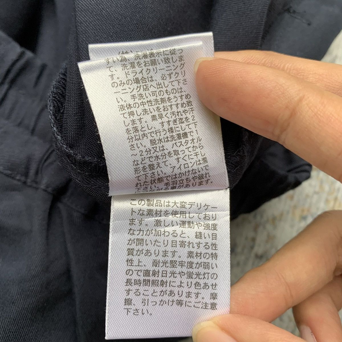 Japanese Brand × Vintage × Yohji Yamamoto Rare Vintage Japanese Brand Niko And... Wide Pants Size US 30 / EU 46 - 10 Thumbnail