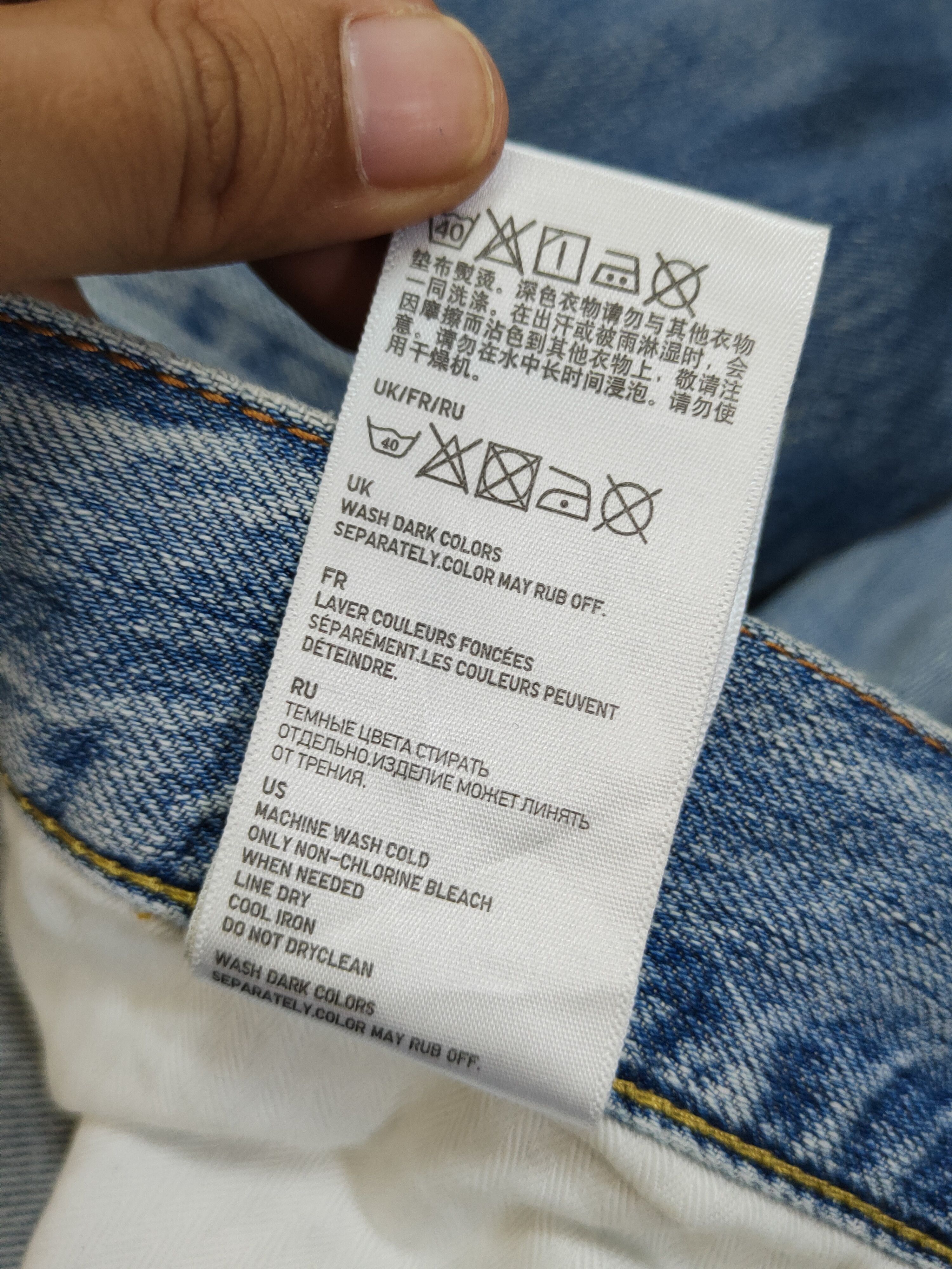 Japanese Brand Uniqlo japan faded Blue Distressed Ripped denim Jeans #W1498 Size US 35 - 16 Thumbnail