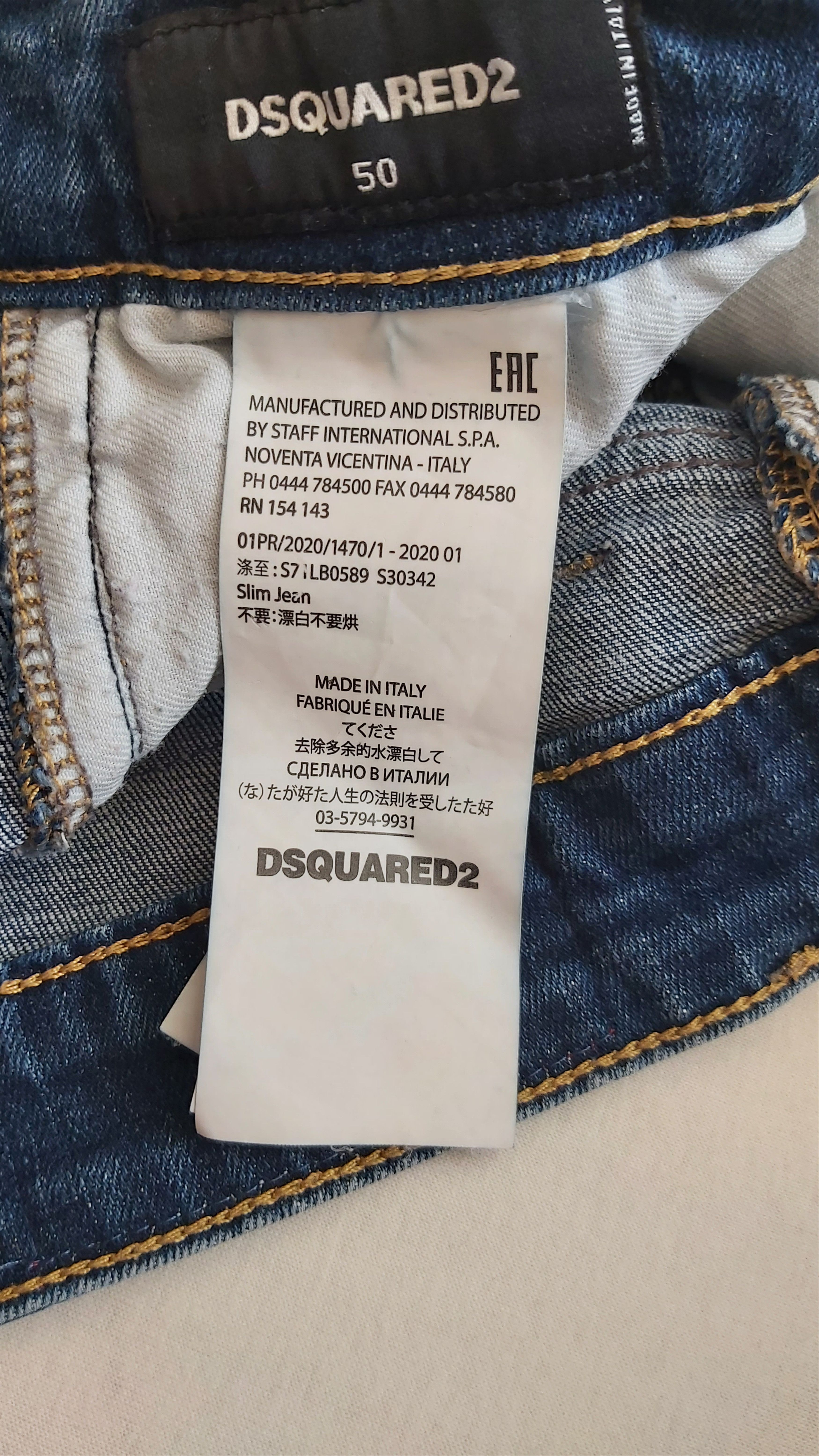 Dsquared2 Dsquared2 Jeans Size US 34 / EU 50 - 7 Thumbnail
