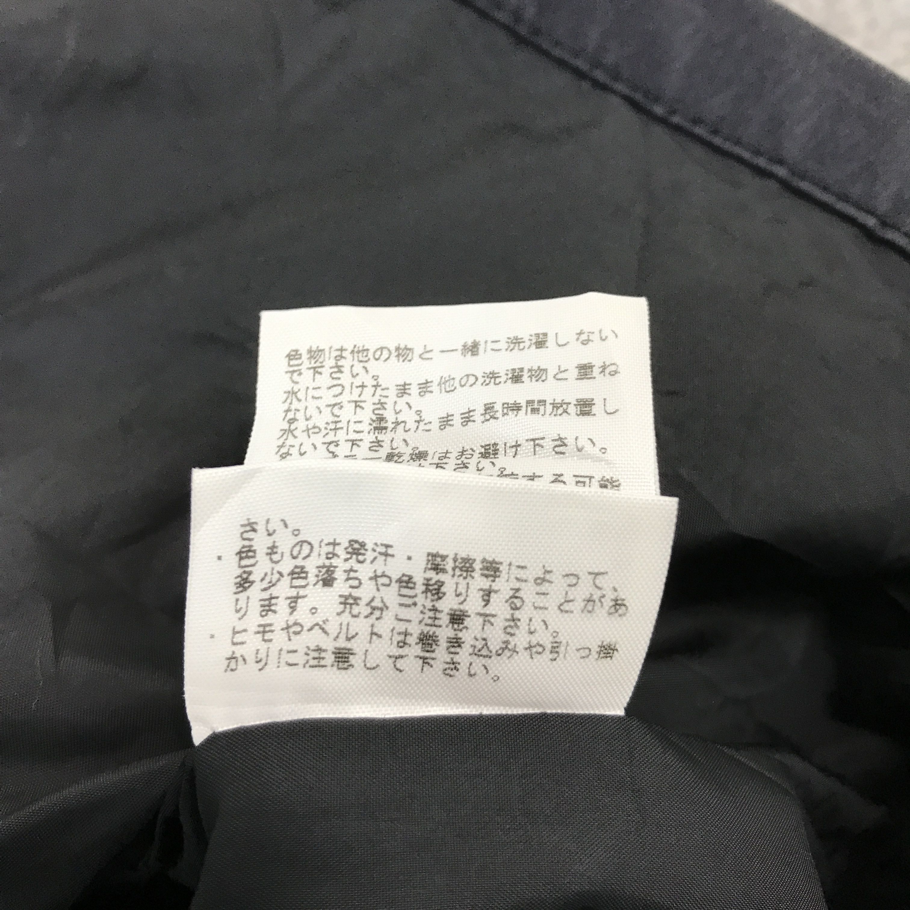 Nanamica × The North Face THE NORTH FACE X NANAMICA HOODIES JACKET Size US M / EU 48-50 / 2 - 15 Thumbnail