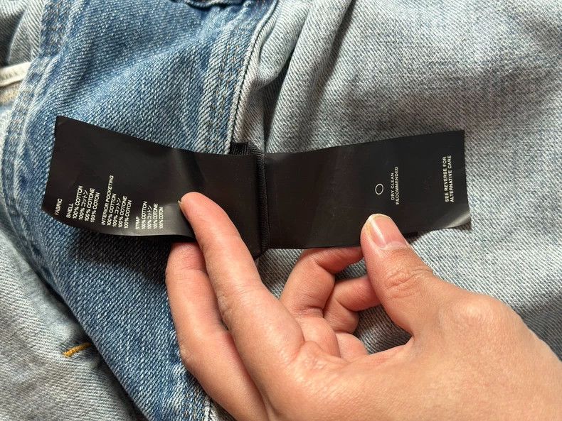 Fear of God Fear of God Denim jacket Size US XL / EU 56 / 4 - 6 Thumbnail