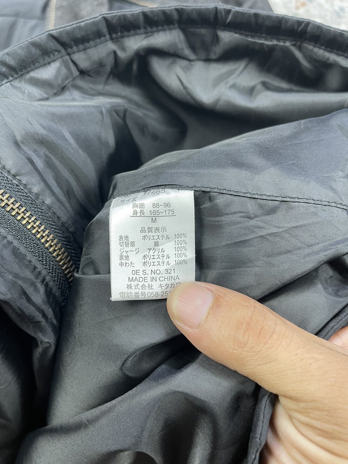 Route 66 × Vintage Route 66 Hybrid Denim Zipper Down Jacket Size US M / EU 48-50 / 2 - 10 Thumbnail