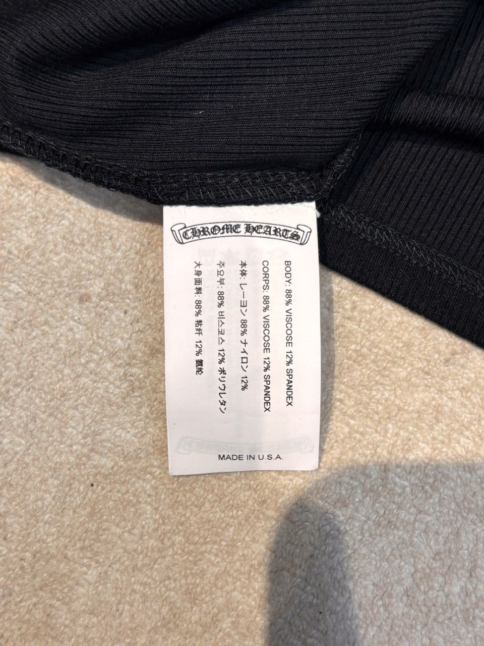 Chrome Hearts CHROME HEARTS Bad Seed Polo BLACK Size M / US 6-8 / IT 42-44 - 9 Thumbnail