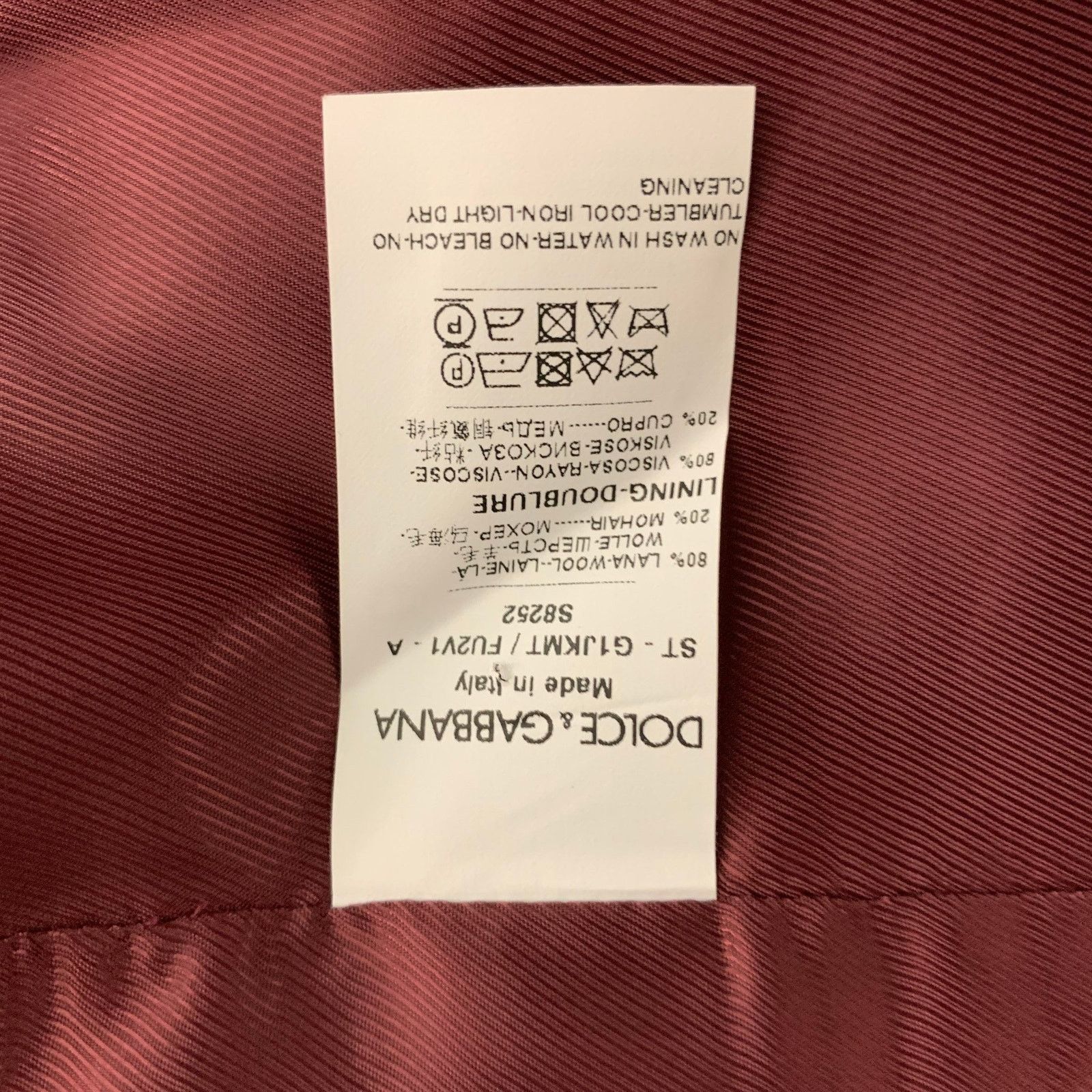 Dolce & Gabbana Size 46 Solid Wool & Mohair Buttoned Burgundy Vest Size 46R - 5 Thumbnail