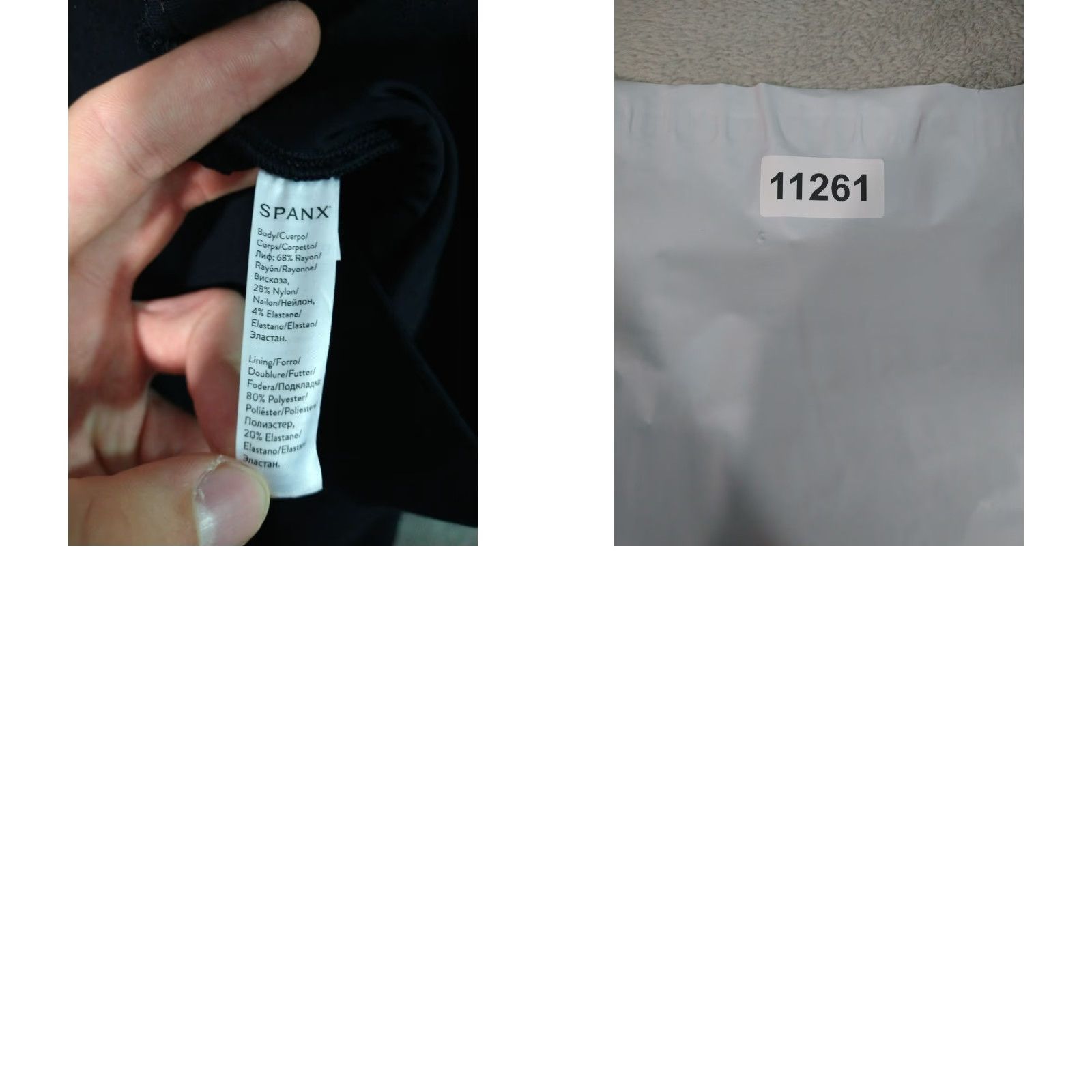 Spanx SPANX Plus Size 2X Ponte Flare Pants High Rise Black Athleisure Women Size 40" / US 18 - 8 Thumbnail