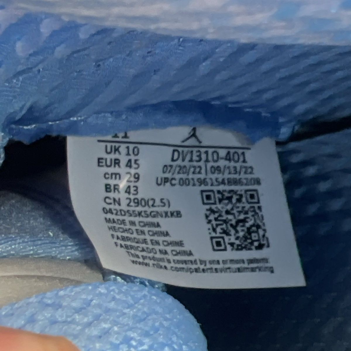Jordan Brand Air Jordan 5 unc Size US 11 / EU 44 - 9 Thumbnail