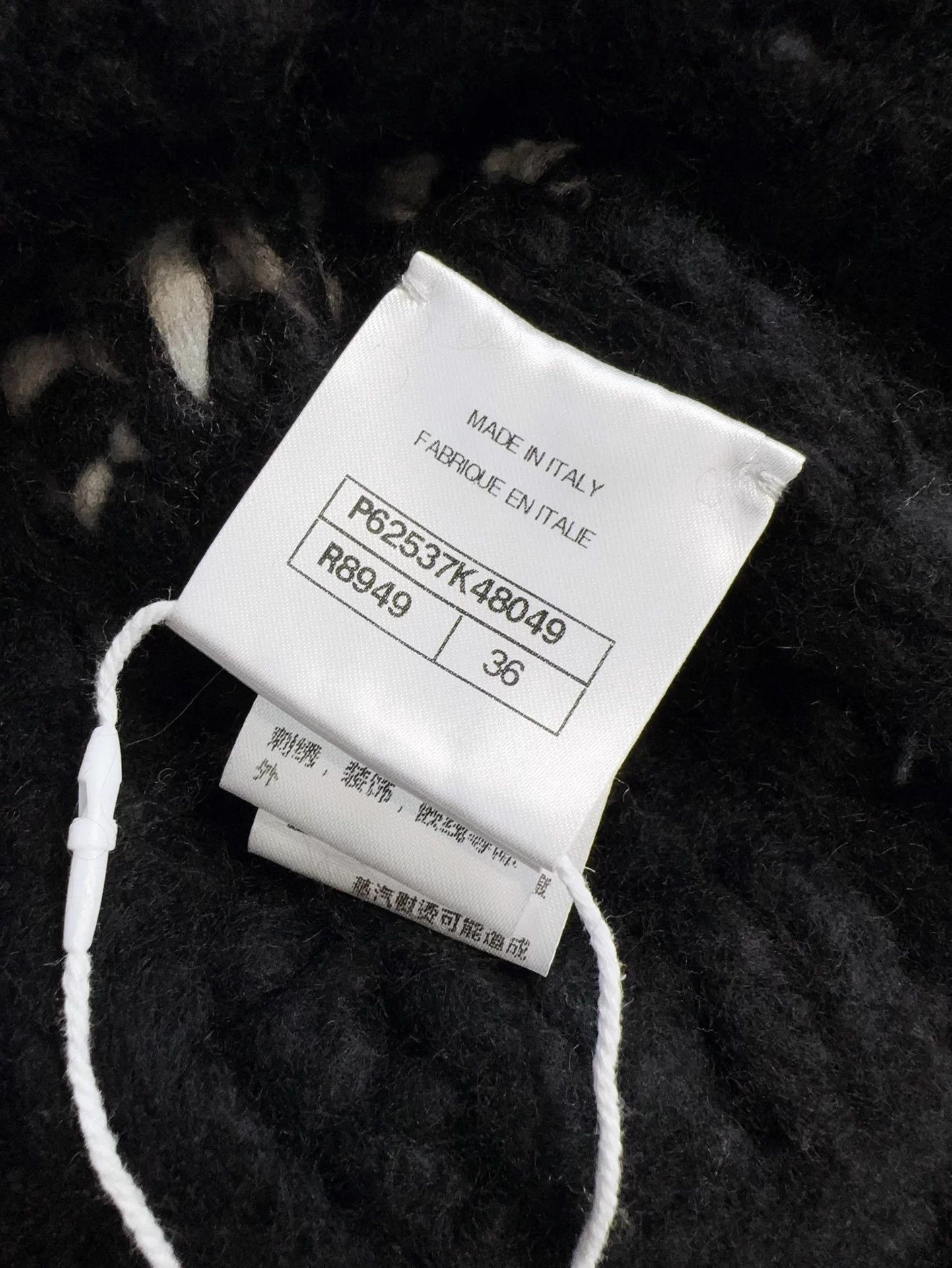 Chanel Chanel 19K Snowy Gem Button Black & White Chunky Cardi 36 BN Size XS / US 0-2 / IT 36-38 - 6 Thumbnail