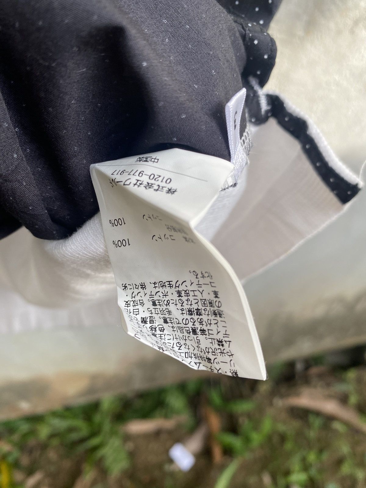 Designer × Takeo Kikuchi TAKEO KIKUCHI Size US L / EU 52-54 / 3 - 5 Thumbnail