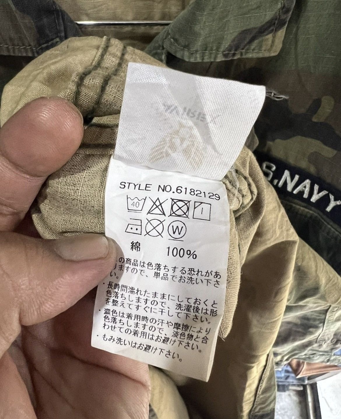Avirex 🔥Rare Avirex US Navy Camo Army Jacket Size US M / EU 48-50 / 2 - 15 Thumbnail