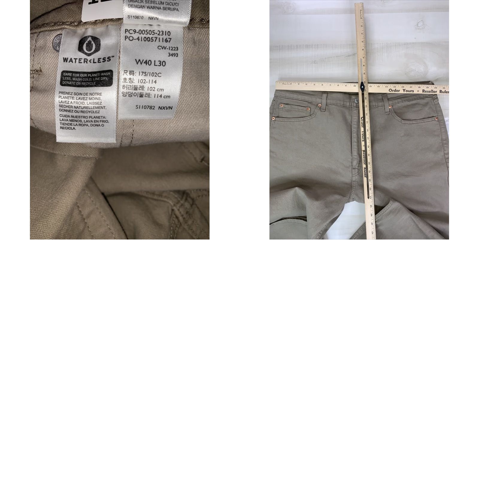 Levi's Levi’s 505 Straight Leg Khaki Twill Men’s Pants 40x30 Beige Cotton Blend Regular 5-Pocket Jeans MENS Size US 40 / EU 56 - 8 Thumbnail