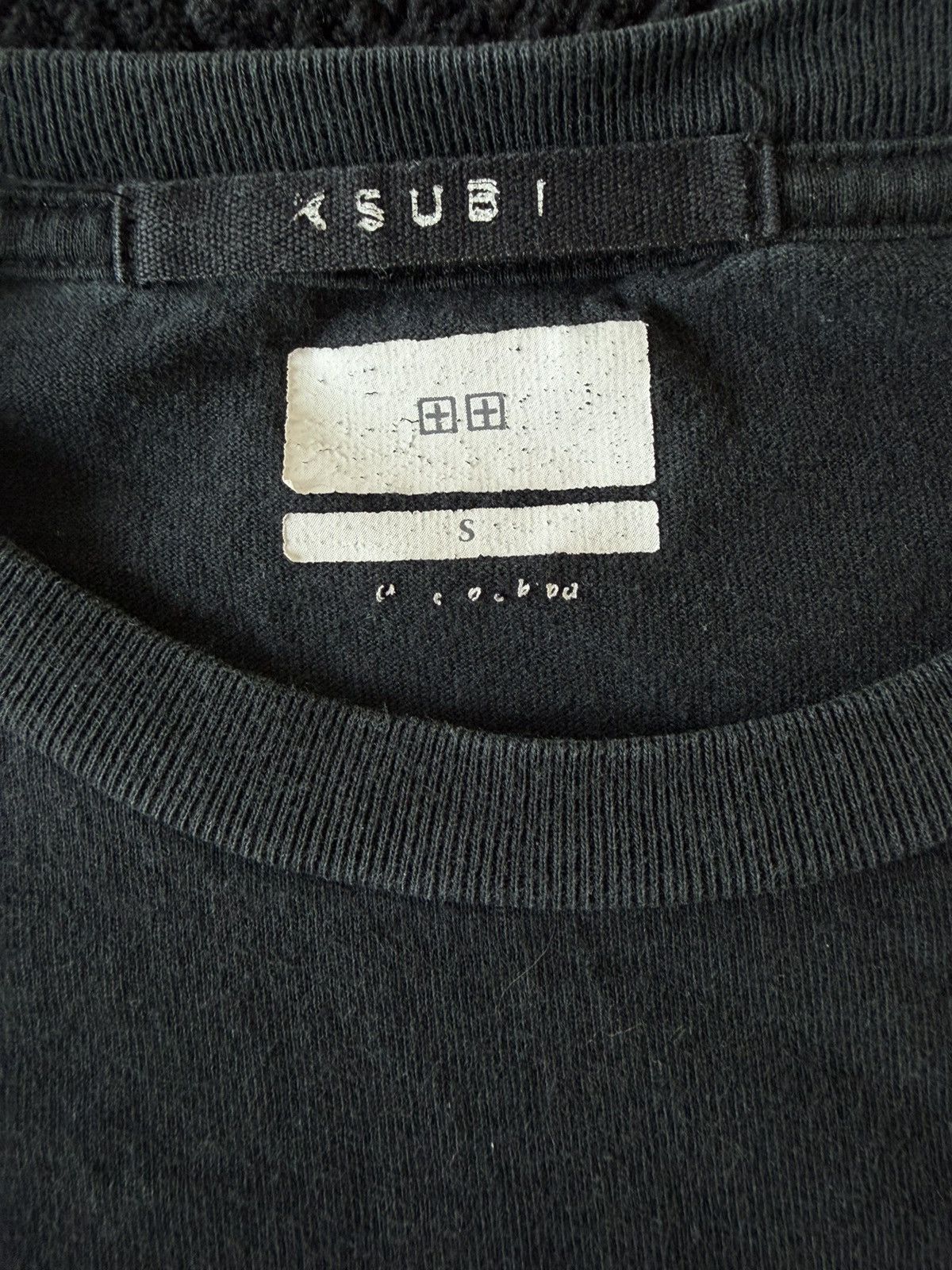 Ksubi Ksubi krystal T-shirt Size US S / EU 44-46 / 1 - 6 Thumbnail
