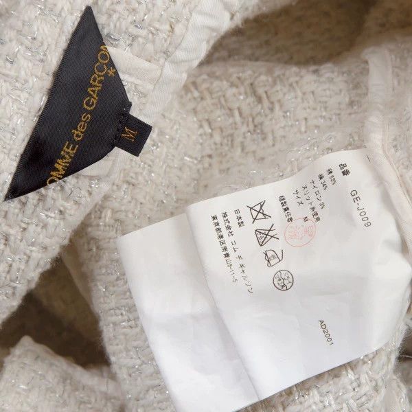 Comme des Garcons Comme des Garcons Retro beige round neck shirt Size M / US 6-8 / IT 42-44 - 8 Thumbnail