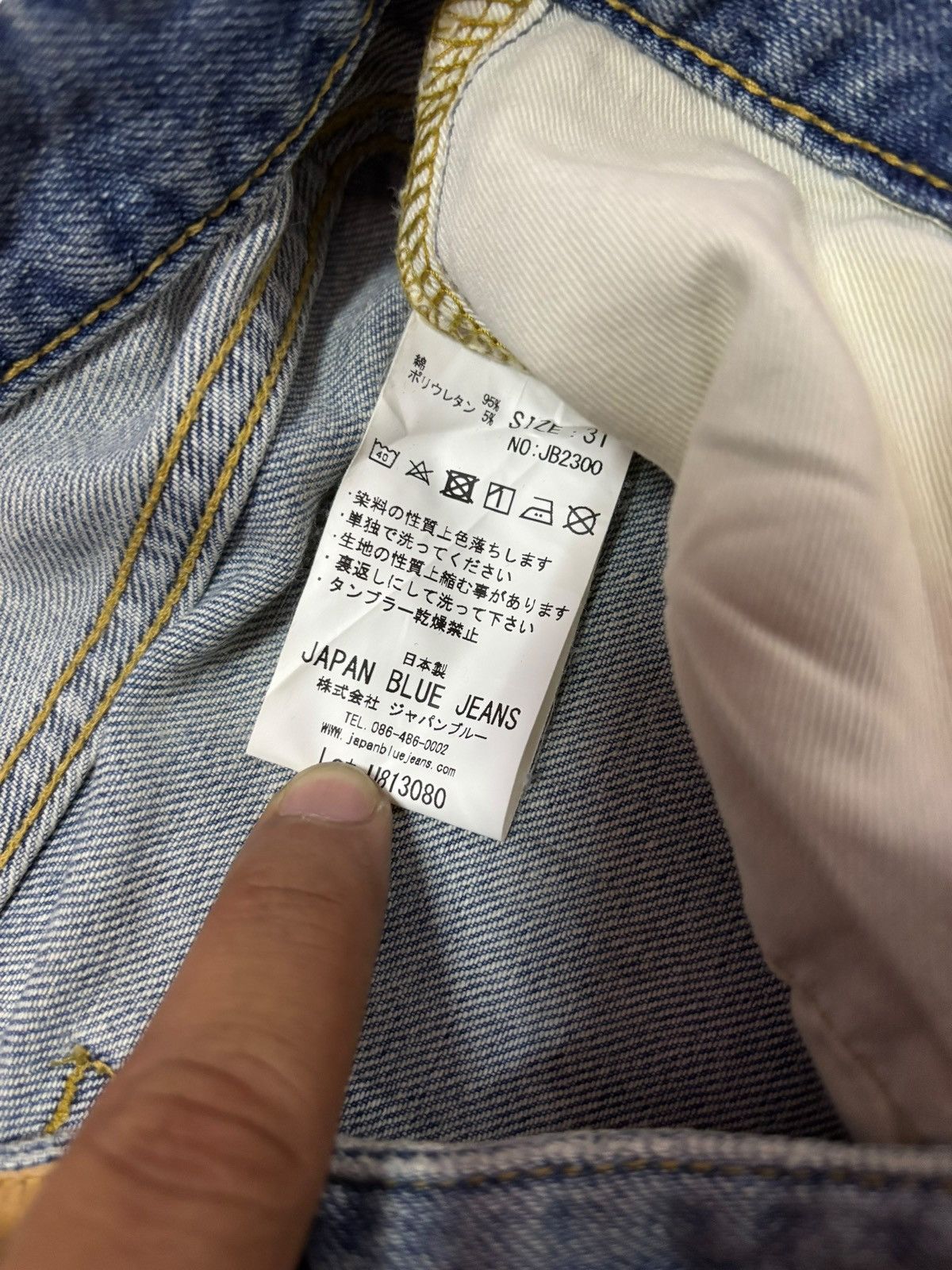 Japan Blue Vtg JBJ Japan Blue Jeans Sunset Distressed Blue Wash Jeans Size US 32 / EU 48 - 8 Thumbnail