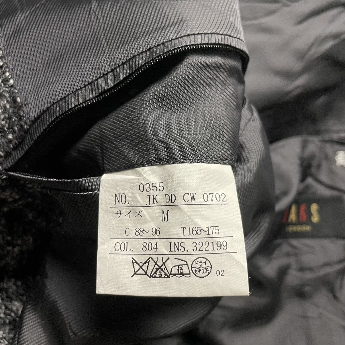DAKS × Vintage VINTAGE DAKS LONDON WOOL BLAZER COAT JACKET Size US M / EU 48-50 / 2 - 13 Thumbnail