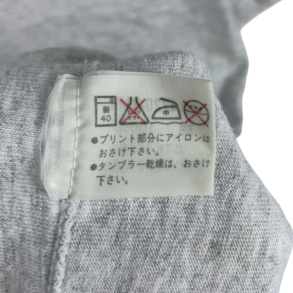 Converse Vintage 90s CONVERSE ALL STAR Logo Print Grey Short Shirt Size US M / EU 48-50 / 2 - 7 Thumbnail
