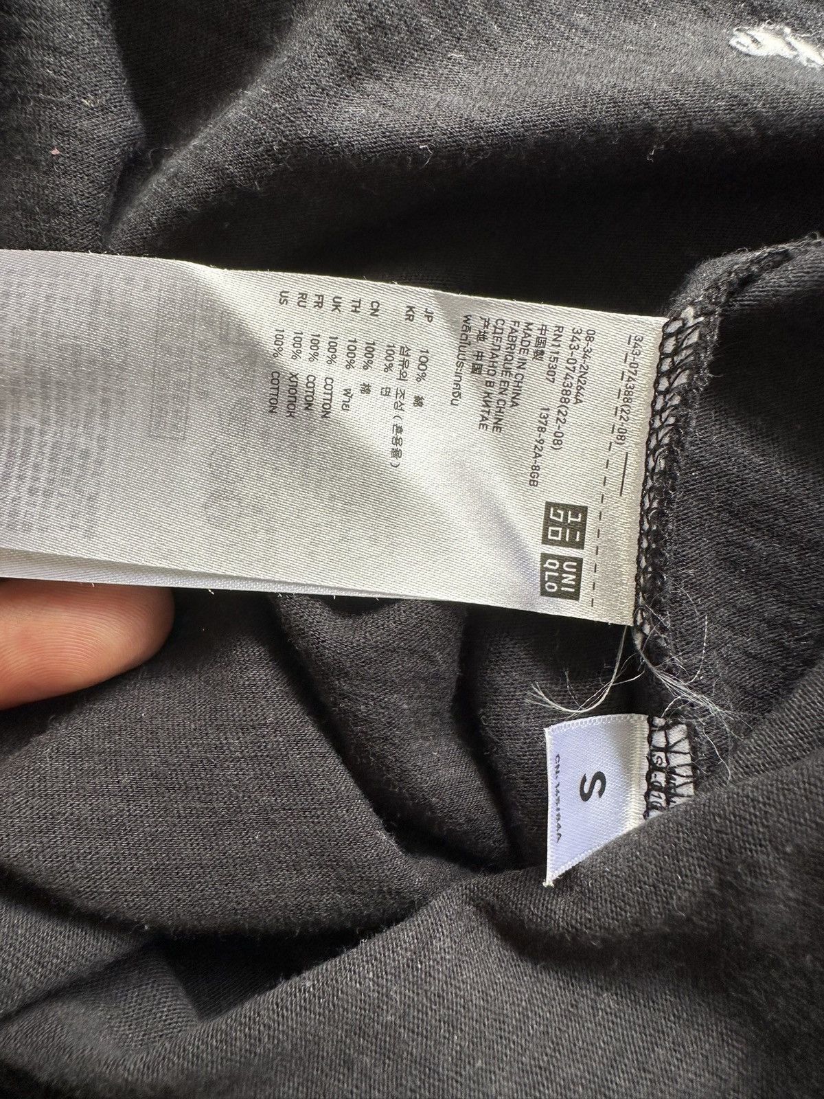 Undercover 2012 - Undercover by Jun Takahashi Uniqlo collection Size US S / EU 44-46 / 1 - 18 Thumbnail