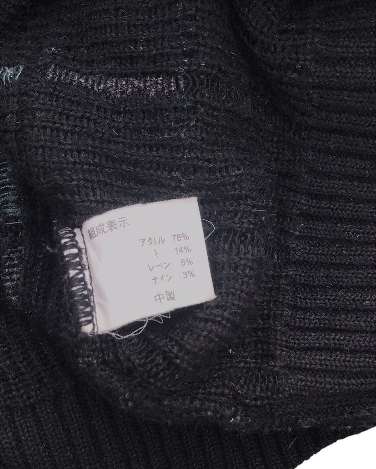 Aran Isles Knitwear × Lindbergh Vintage Lindbergh Knitted Sweater Size US M / EU 48-50 / 2 - 11 Thumbnail