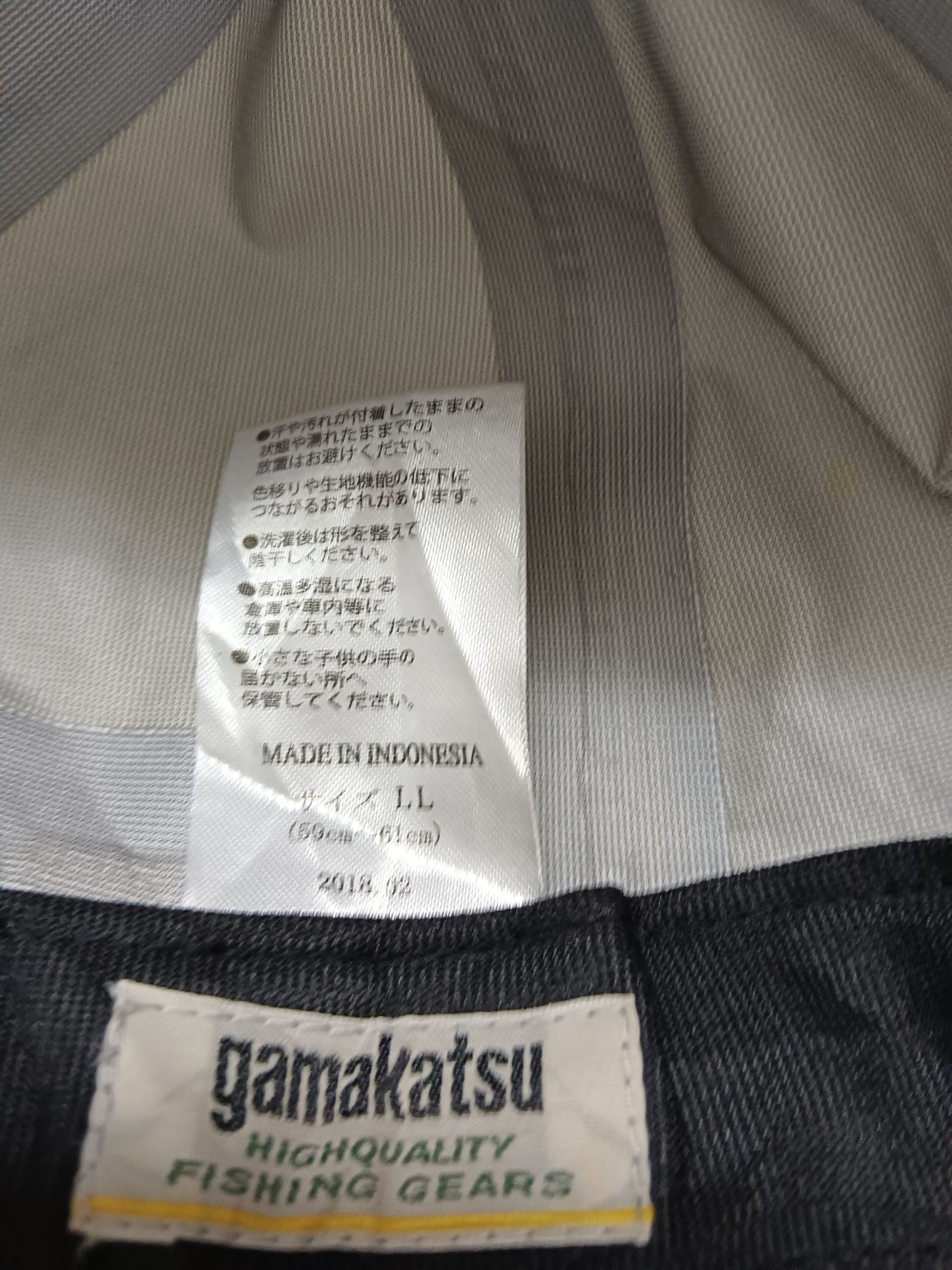 Goretex × Vintage 7 Panels Gamakatsu Fishing Gears Hat Size ONE SIZE - 11 Thumbnail