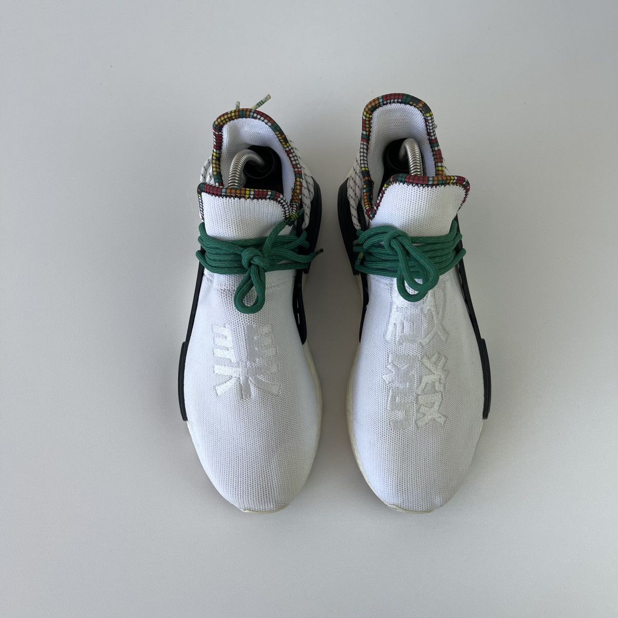 Adidas × Human Made Adidas NMD Human Race Pharrell Inspiration Pack White EE7583 Size US 10.5 / EU 43-44 - 5 Thumbnail