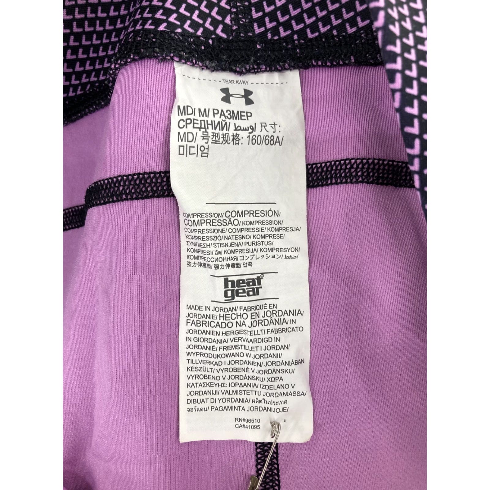 Under Armour Under armour Leggings Womens M Medium Blue Pink Yoga Pants Compression Crop Size 32" / US 10 / IT 46 - 7 Thumbnail