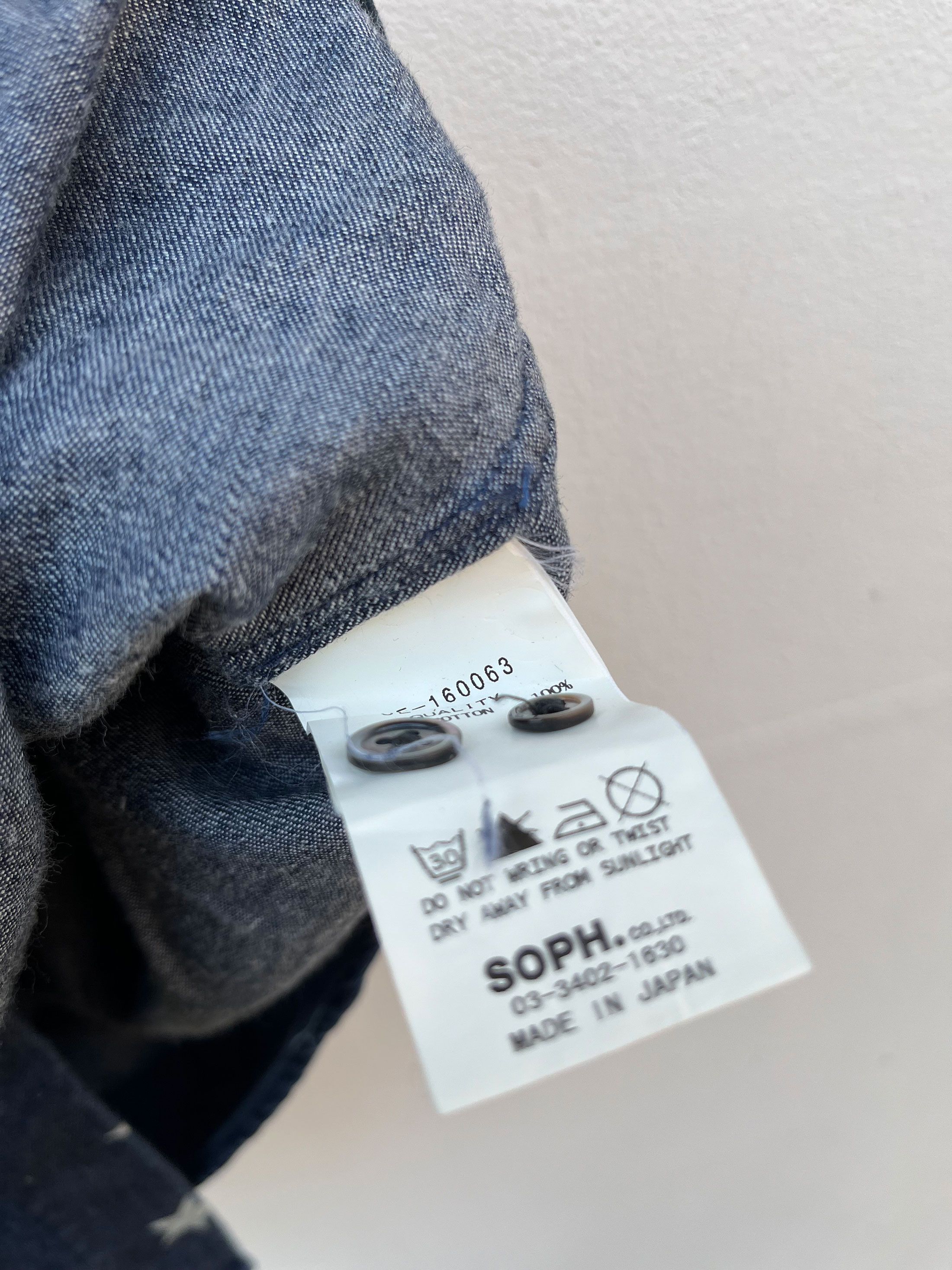 Designer × Fragment Design × uniform experiment Uniform Experiment Soph Denim Short Sleeve Button Down Shirt Size US M / EU 48-50 / 2 - 4 Thumbnail