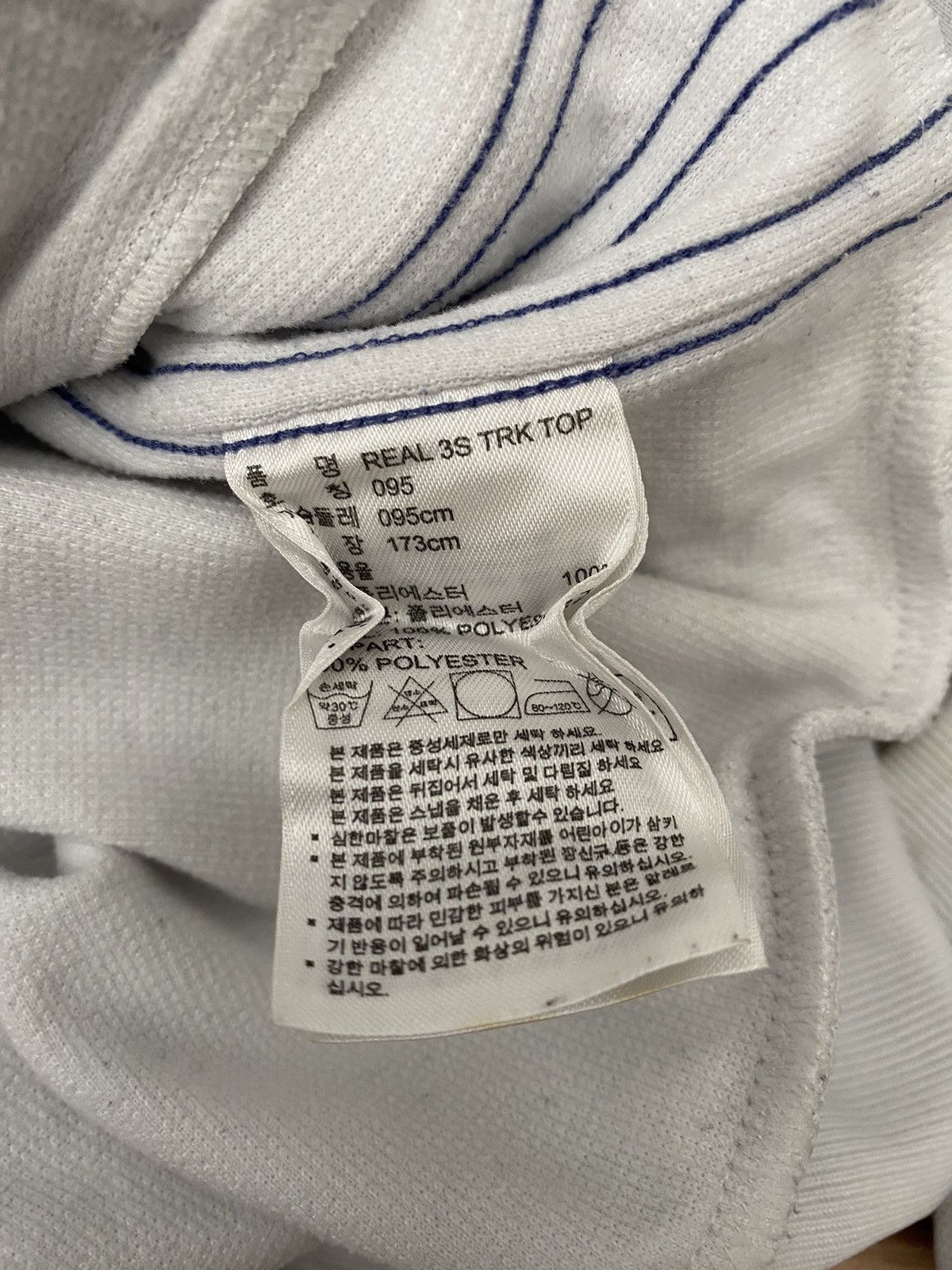 Adidas Adidas Real madrid track top team Size US M / EU 48-50 / 2 - 6 Thumbnail