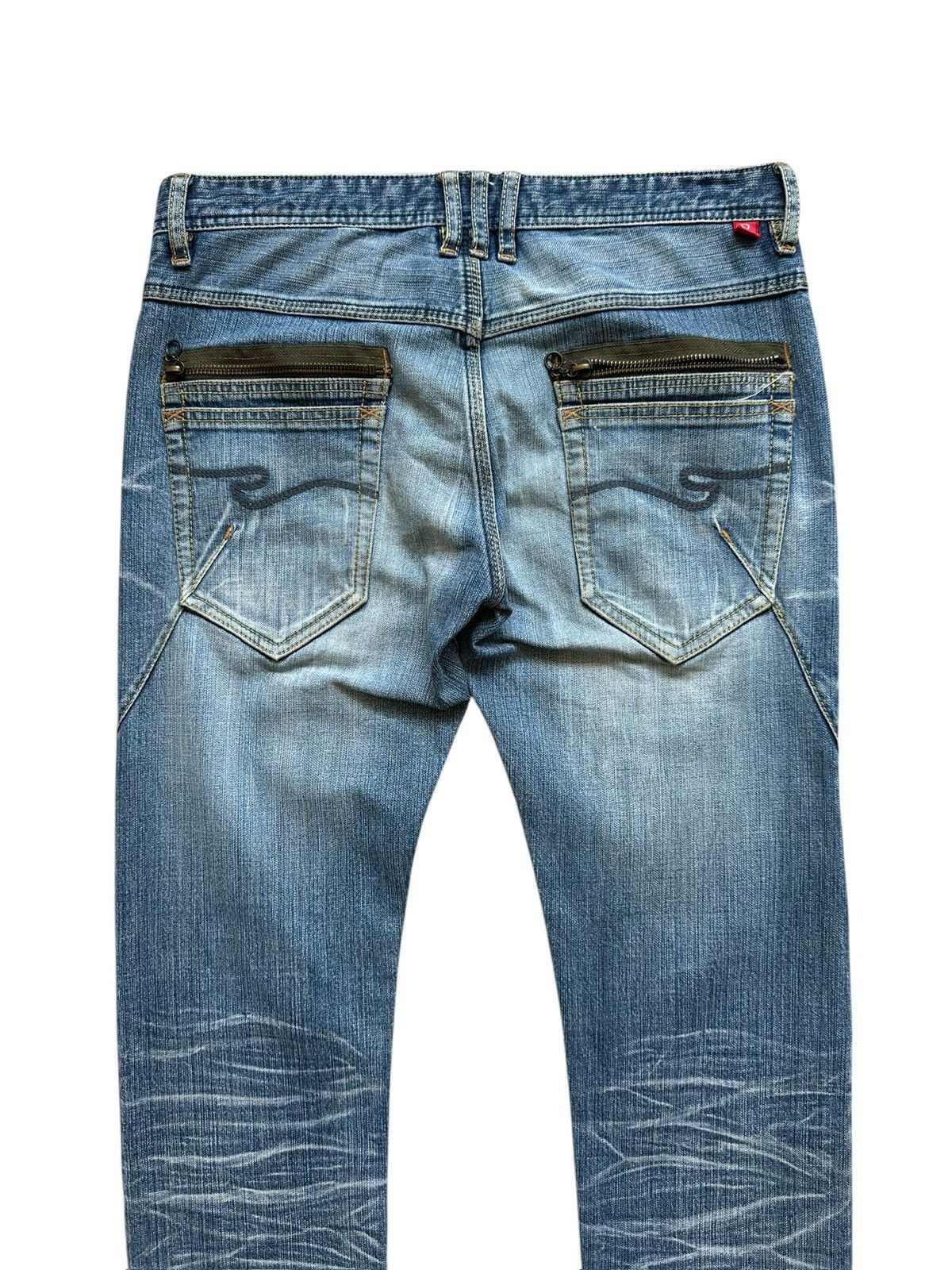 If Six Was Nine × Nicole Club × Tornado Mart 00's '' REILABO '' by Nicole NCFM Detroit denim jeans Size US 31 - 5 Thumbnail