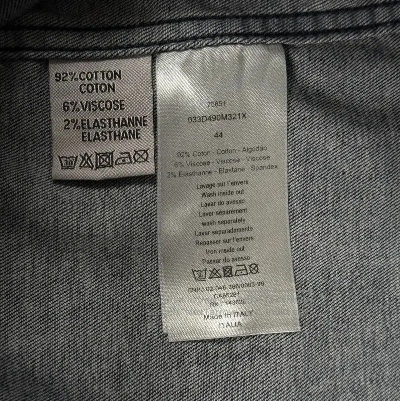 Dior Dior Blue Cotton Men's Shirt XS Size . Size US XS / EU 42 / 0 - 4 Thumbnail