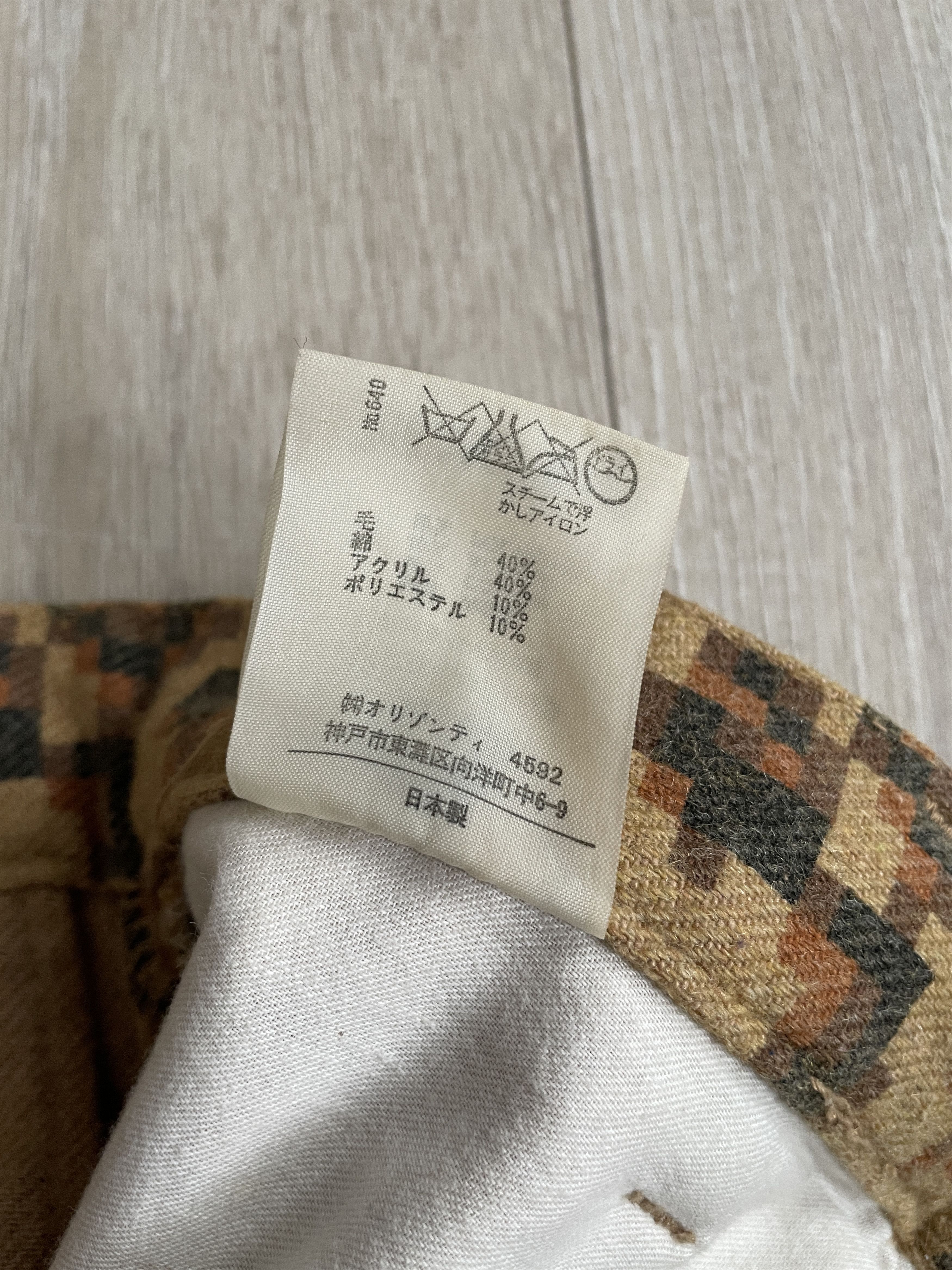 Beauty Beast beauty:beast SS98 digi cheetah camo biker pants Size US 32 / EU 48 - 7 Thumbnail