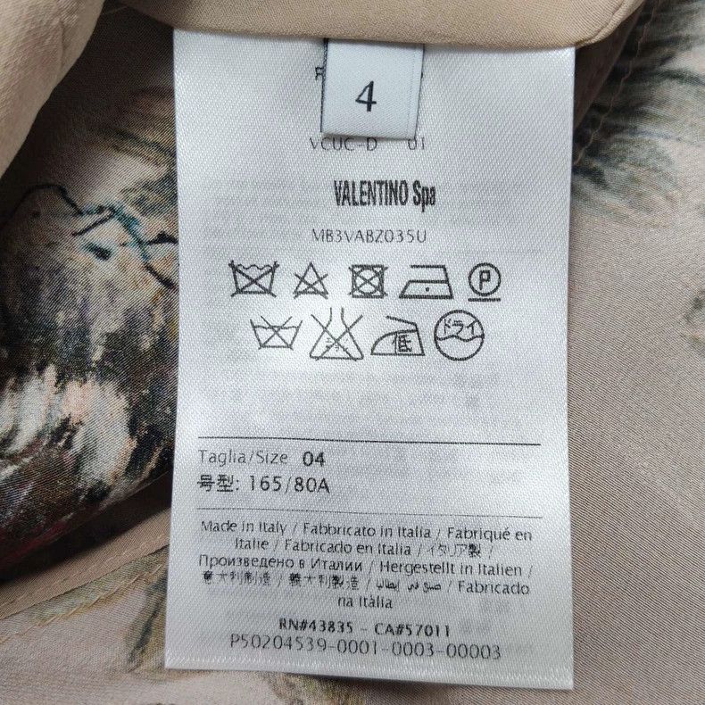 Valentino Valentino dress Size M / US 6-8 / IT 42-44 - 3 Thumbnail