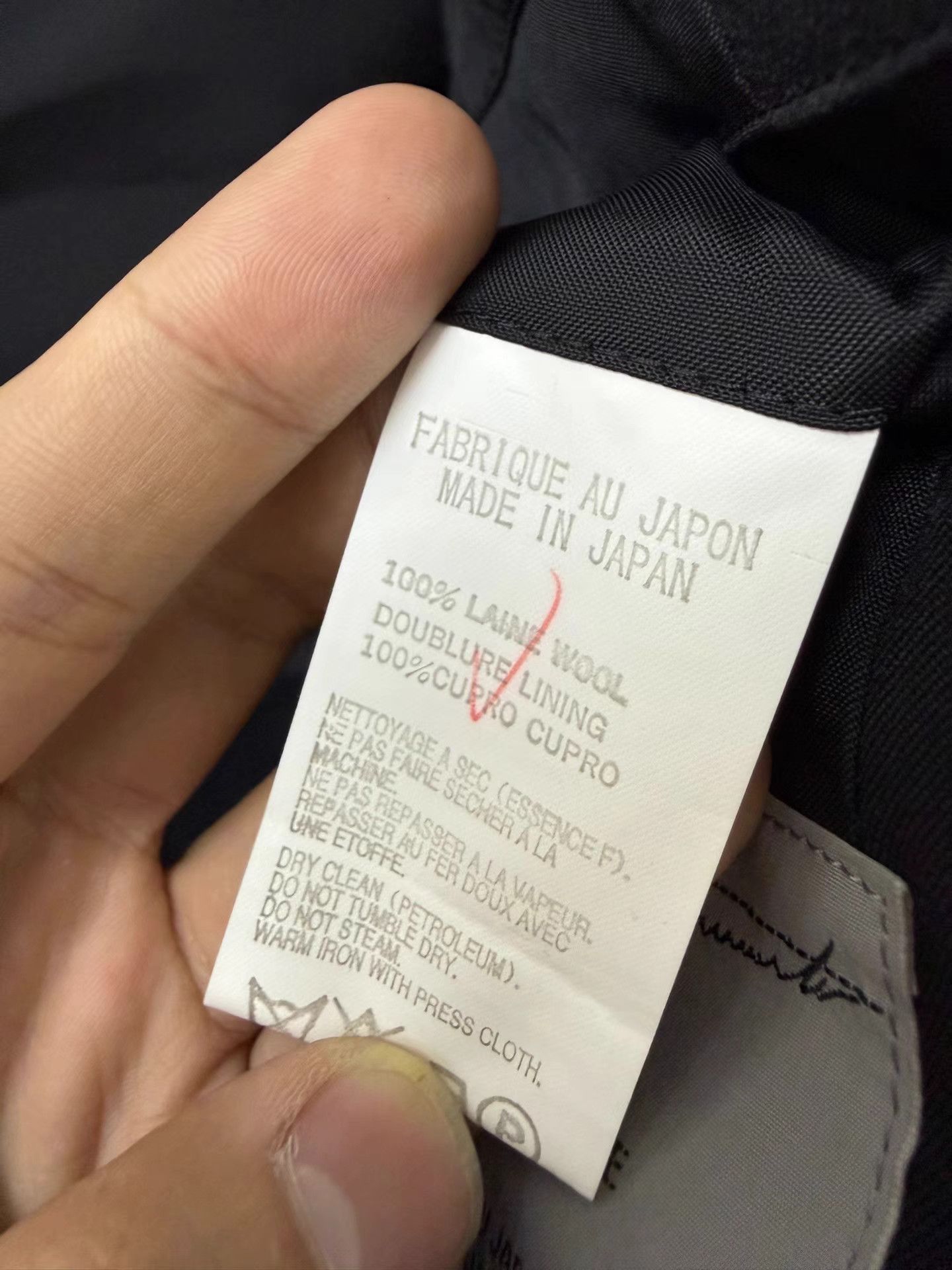 Yohji Yamamoto Yohji Yamamoto Pour Homme Tie Waist Suit Jacket K20 Size US M / EU 48-50 / 2 - 8 Thumbnail