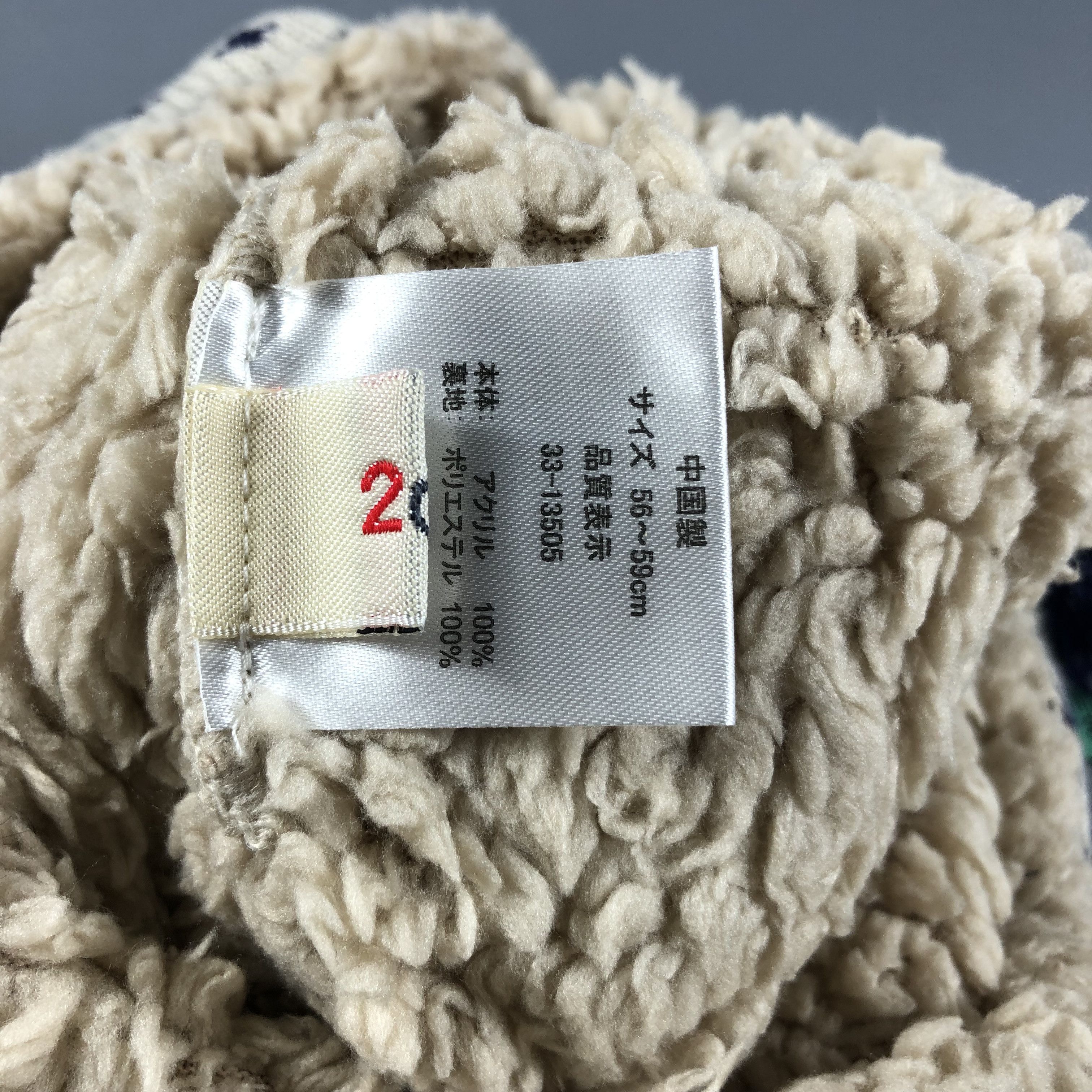 Vintage 2OZ Earflap Bobble Fair Isle Beanie Snowcap Snow Hat B807 Size ONE SIZE - 4 Thumbnail