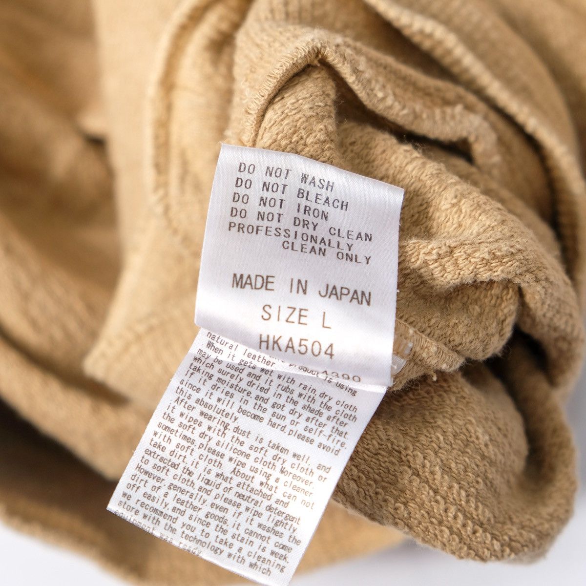 Share Spirit Homme Share Spirite SS00 type a-9 military jacket (rare) Size US L / EU 52-54 / 3 - 8 Thumbnail